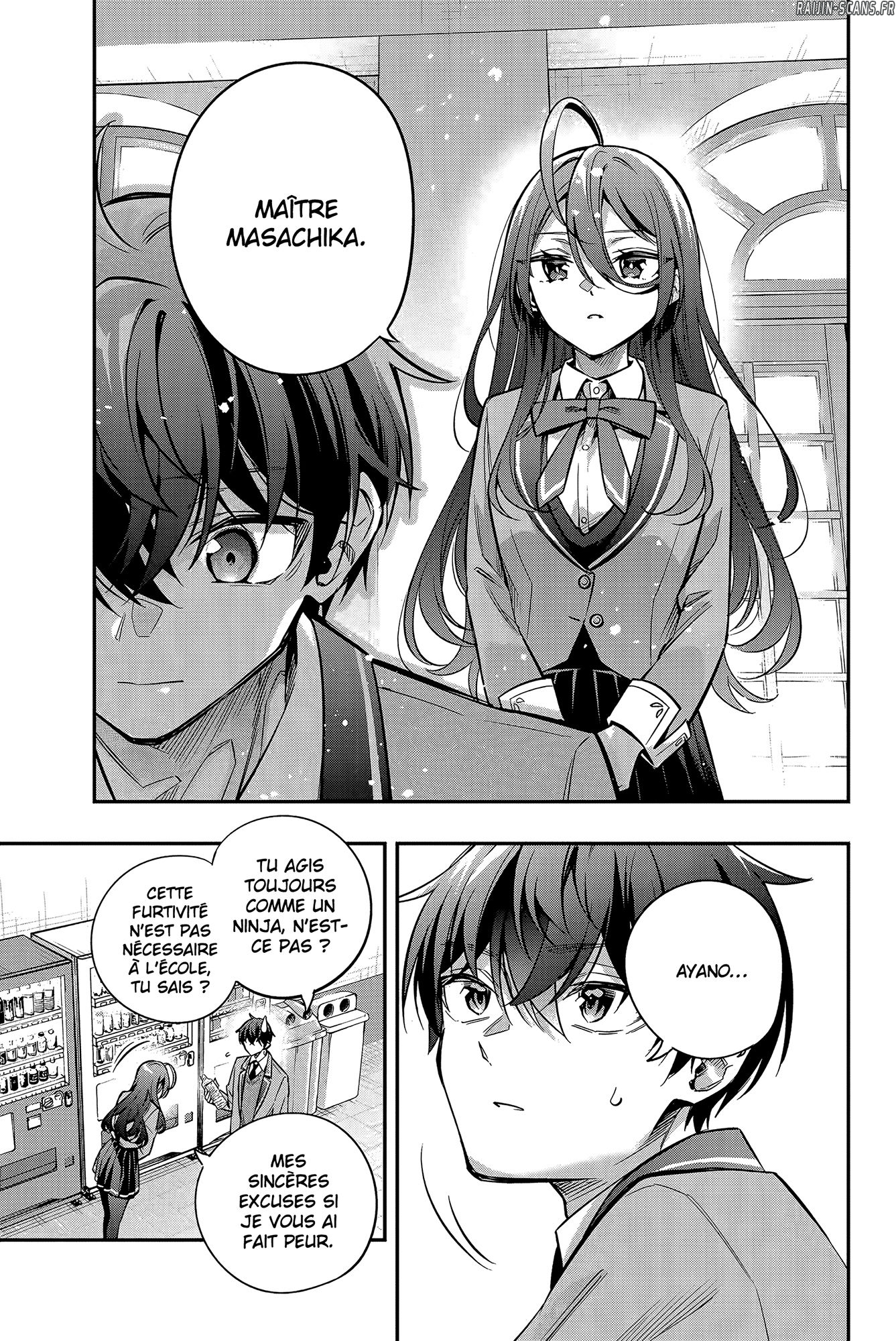 Chapter Image 149