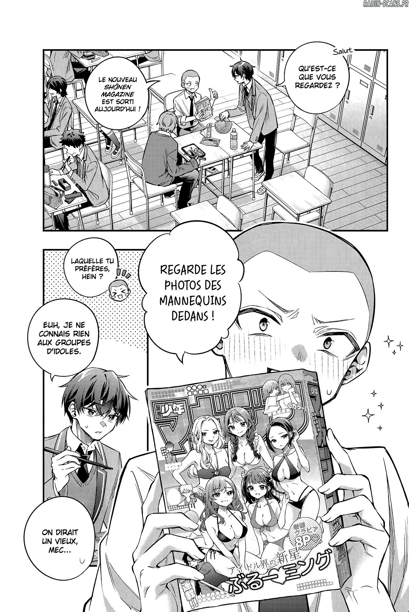 Chapter Image 223