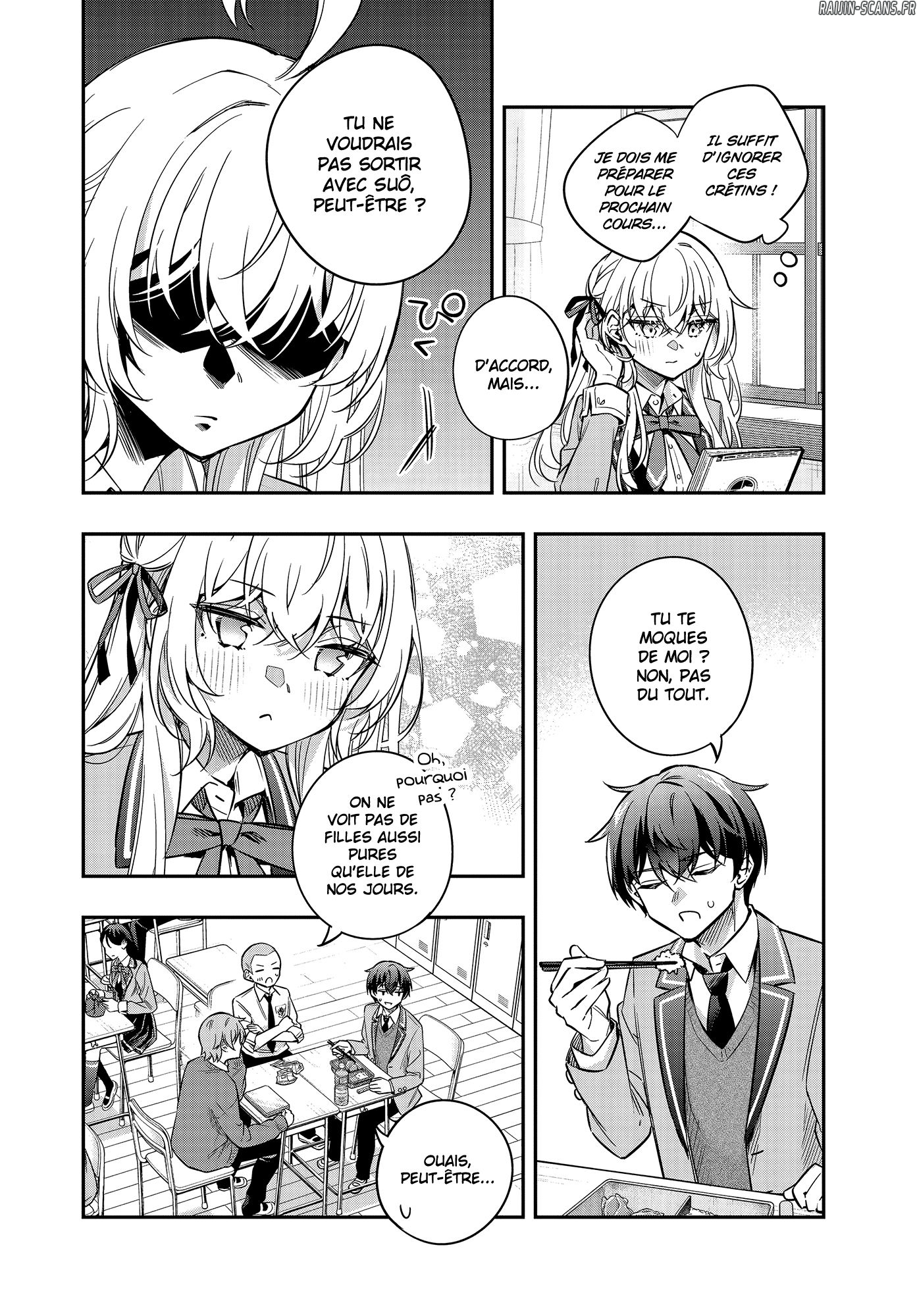 Chapter Image 260