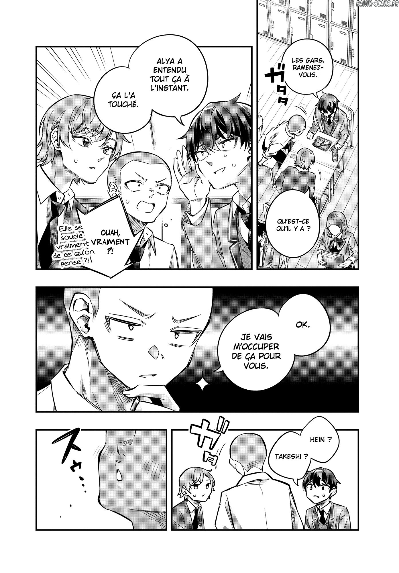 Chapter Image 482