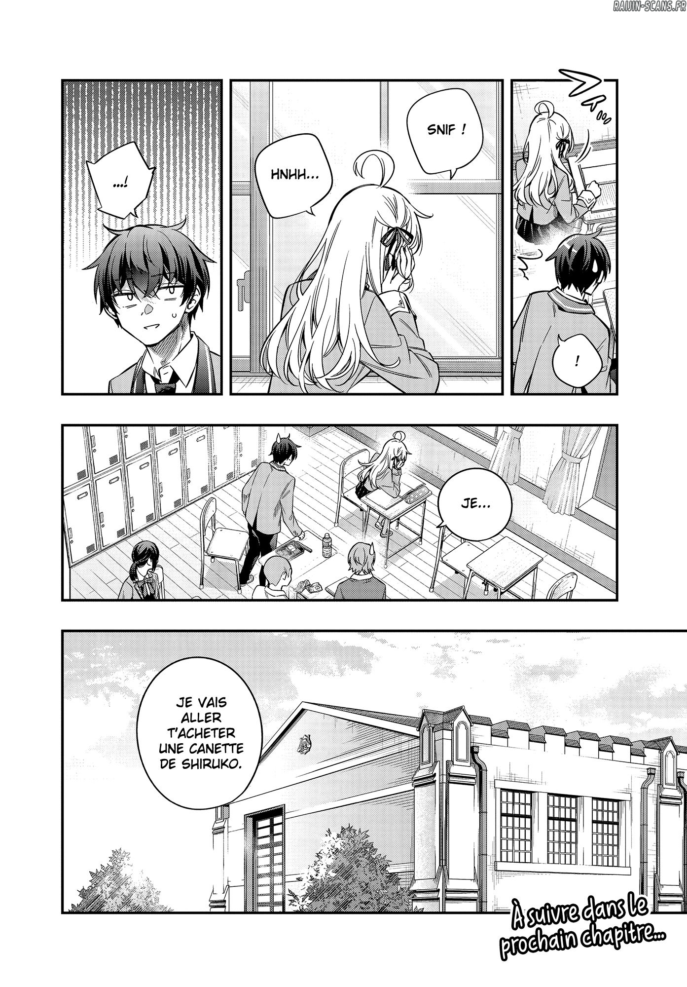 Chapter Image 556