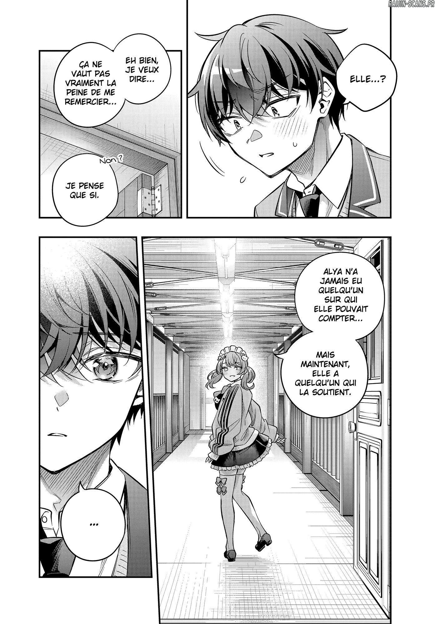 Chapter Image 260