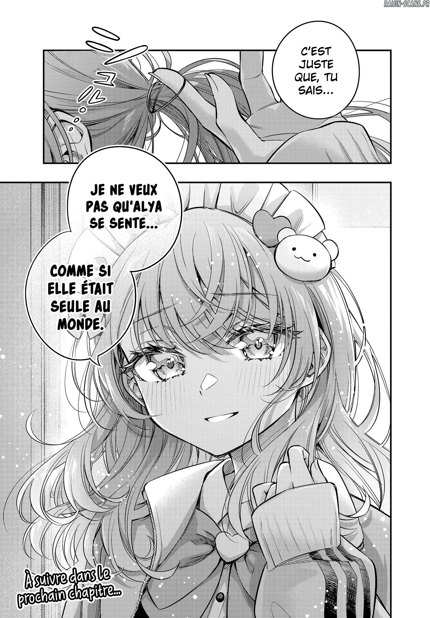 Chapter Image 445