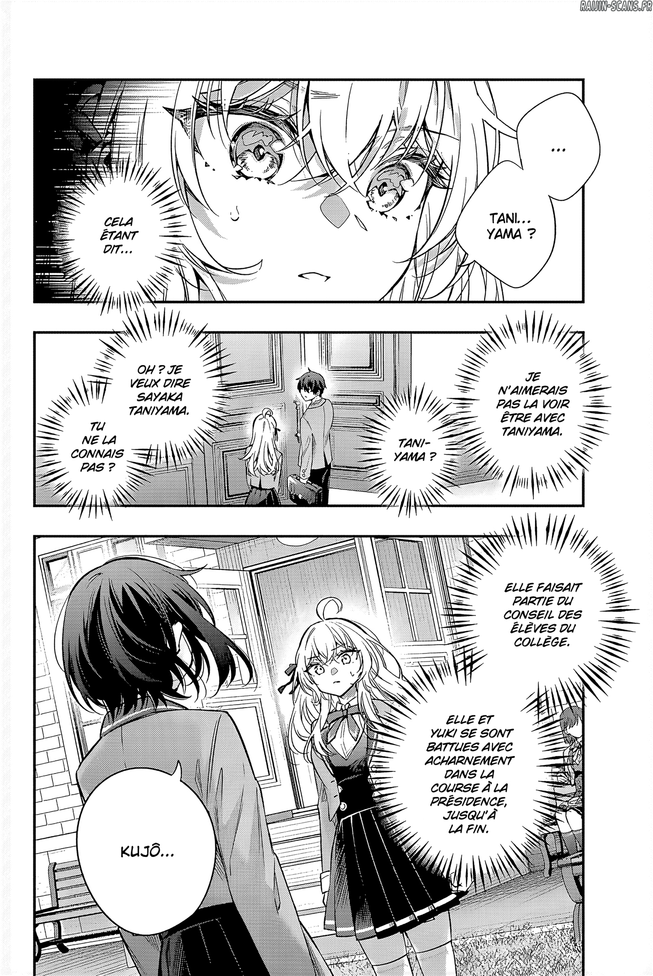 Chapter Image 149