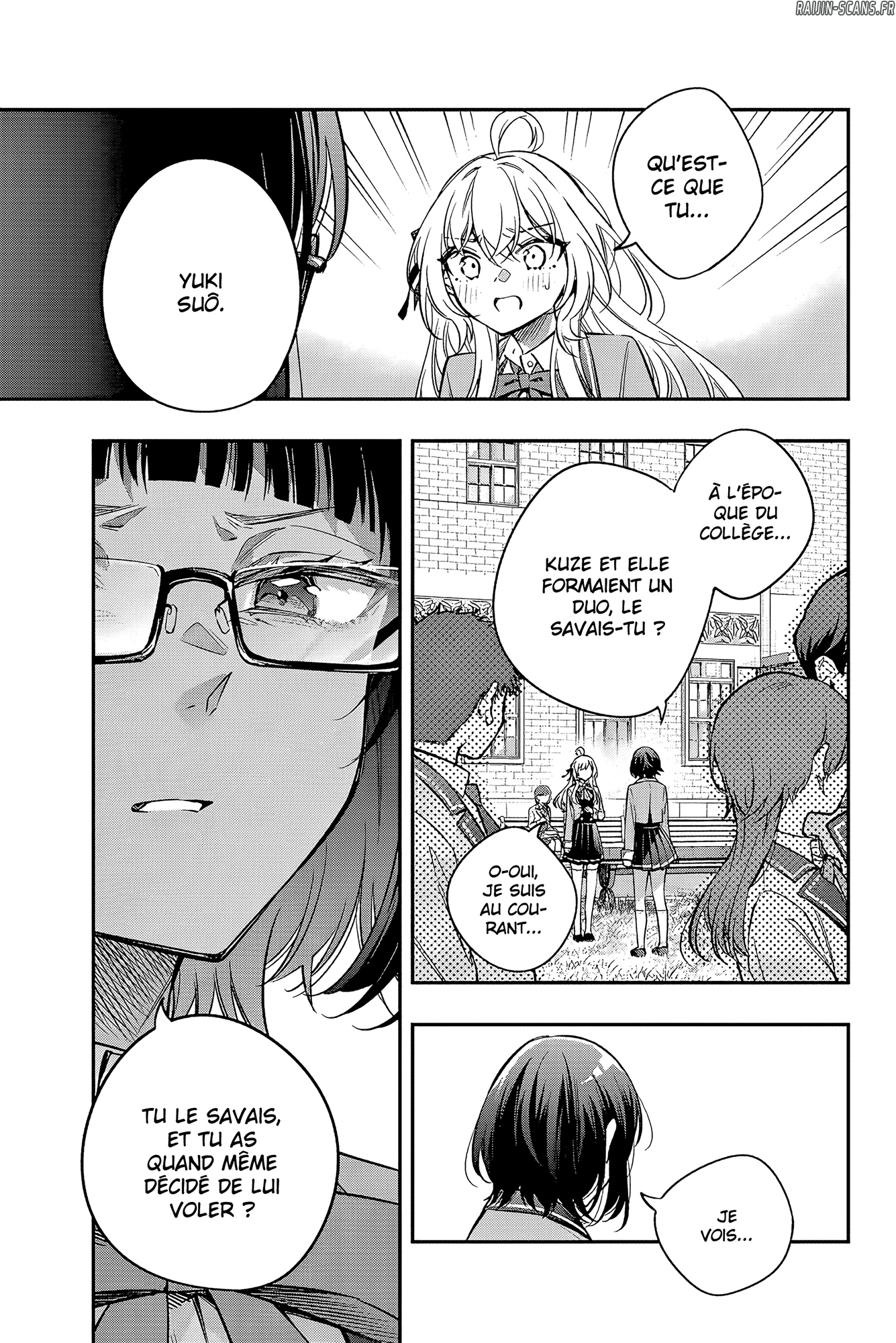 Chapter Image 260
