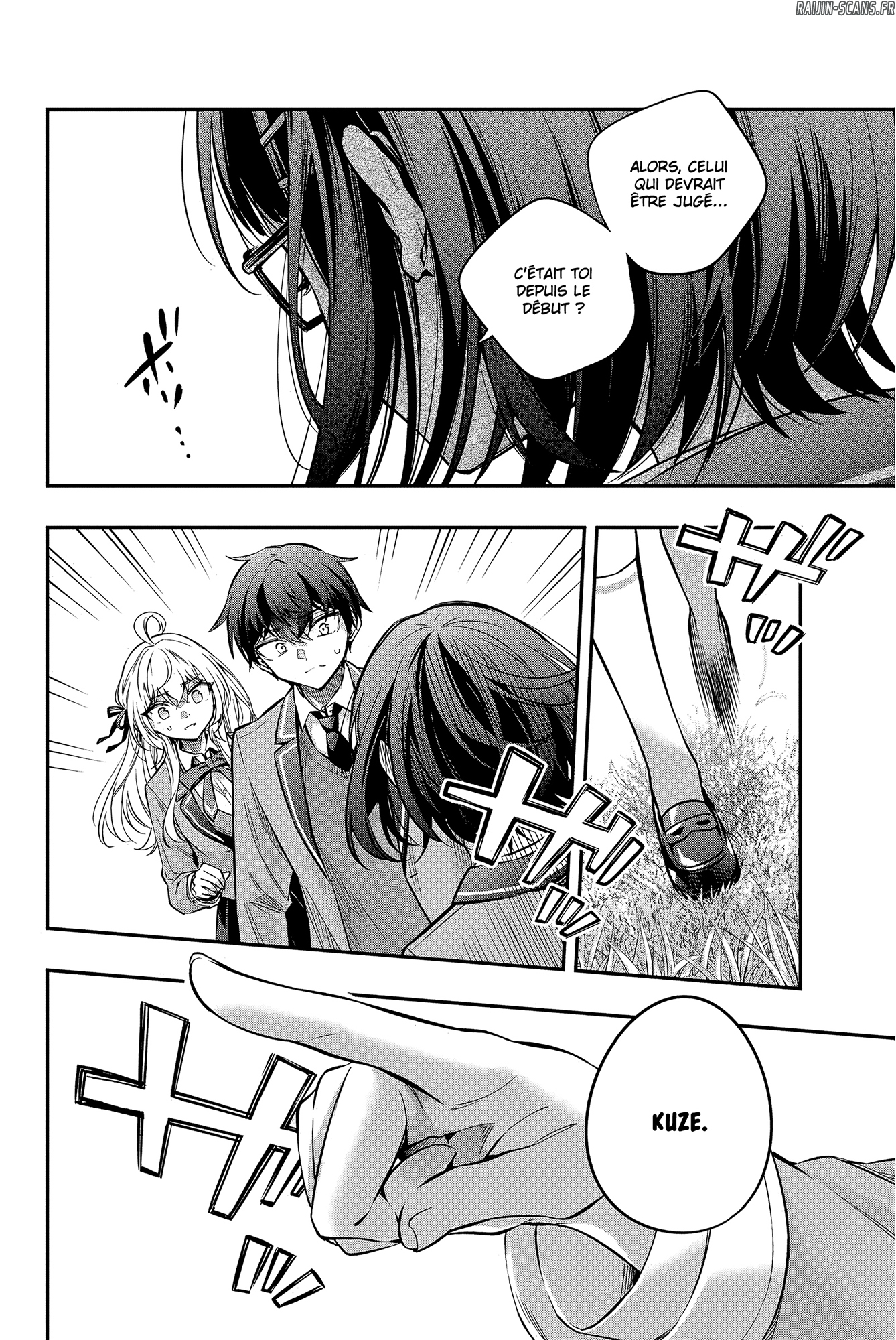 Chapter Image 149
