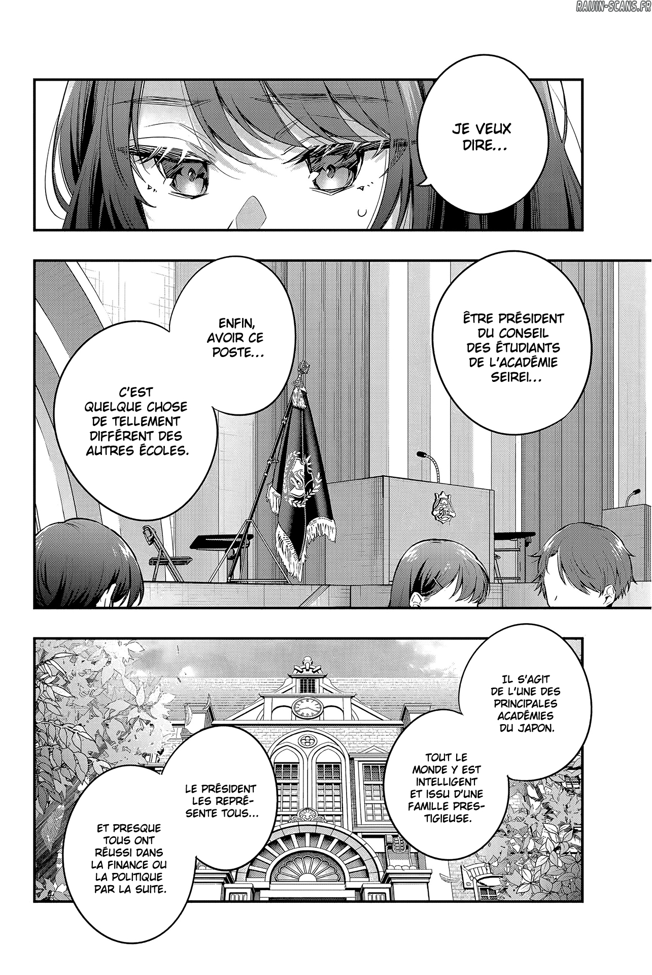 Chapter Image 112