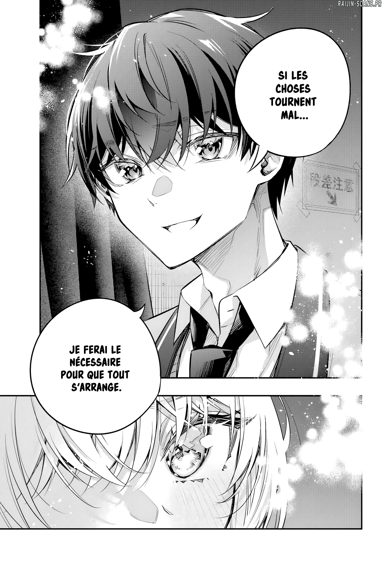 Chapter Image 519