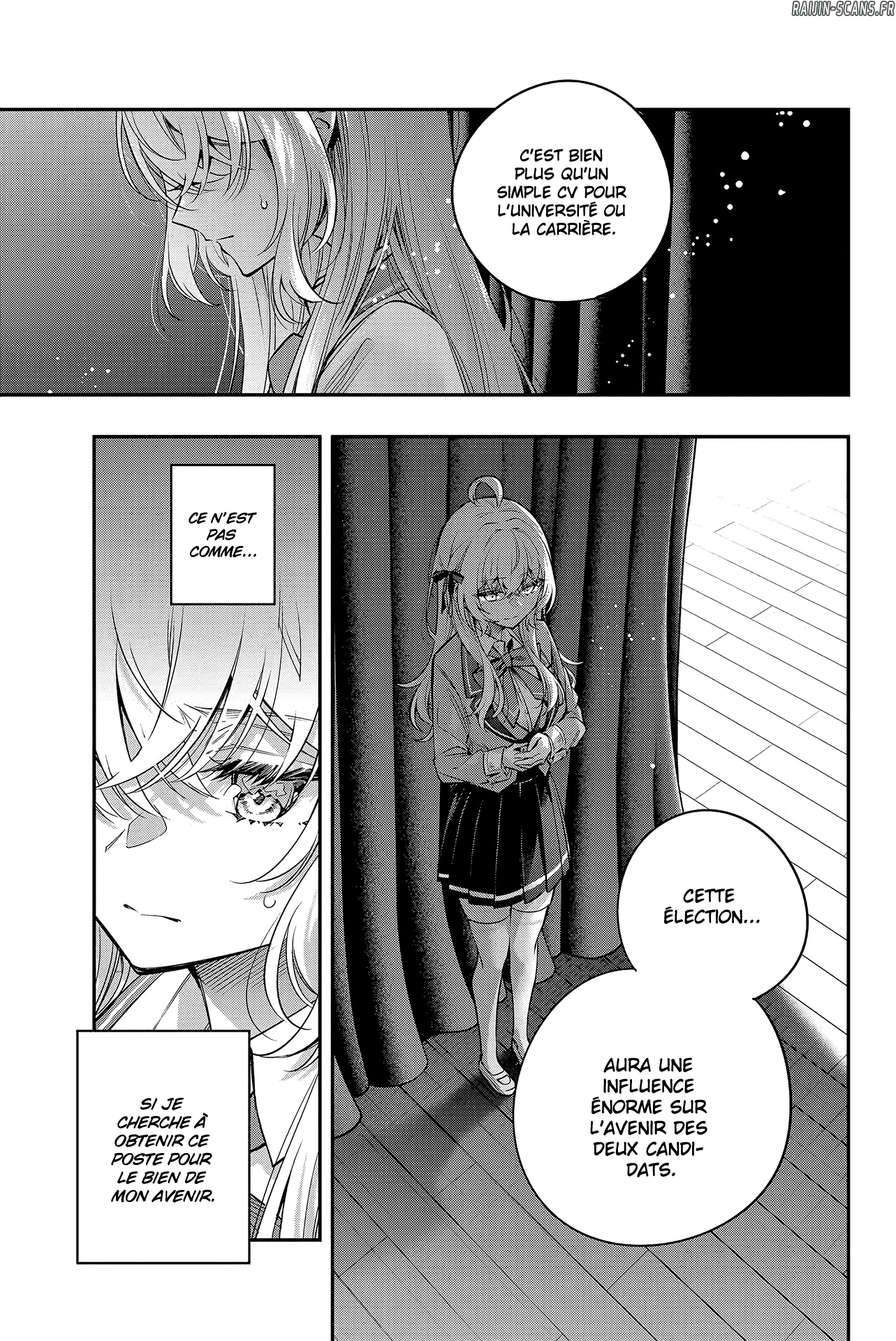 Chapter Image 149