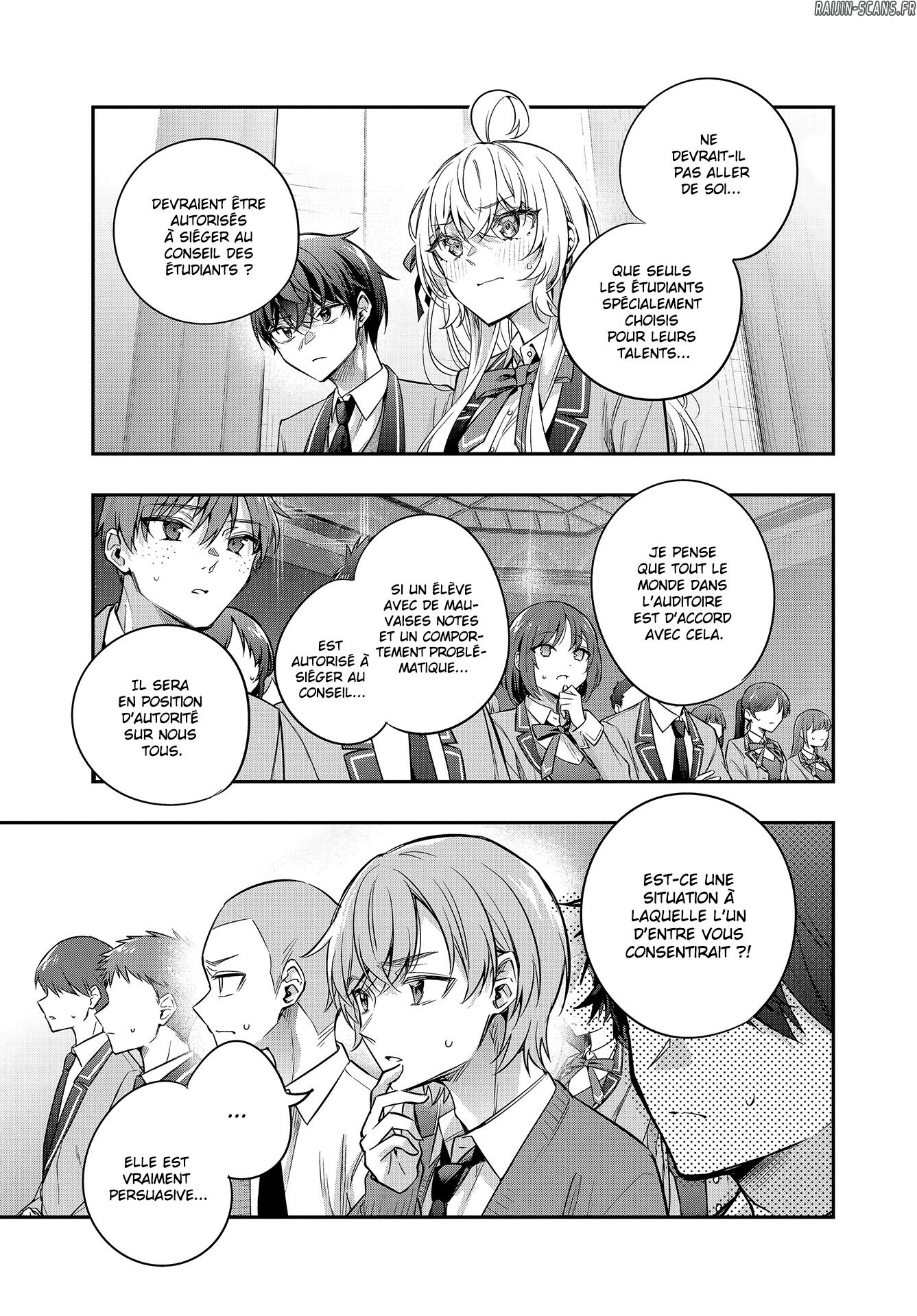 Chapter Image 186