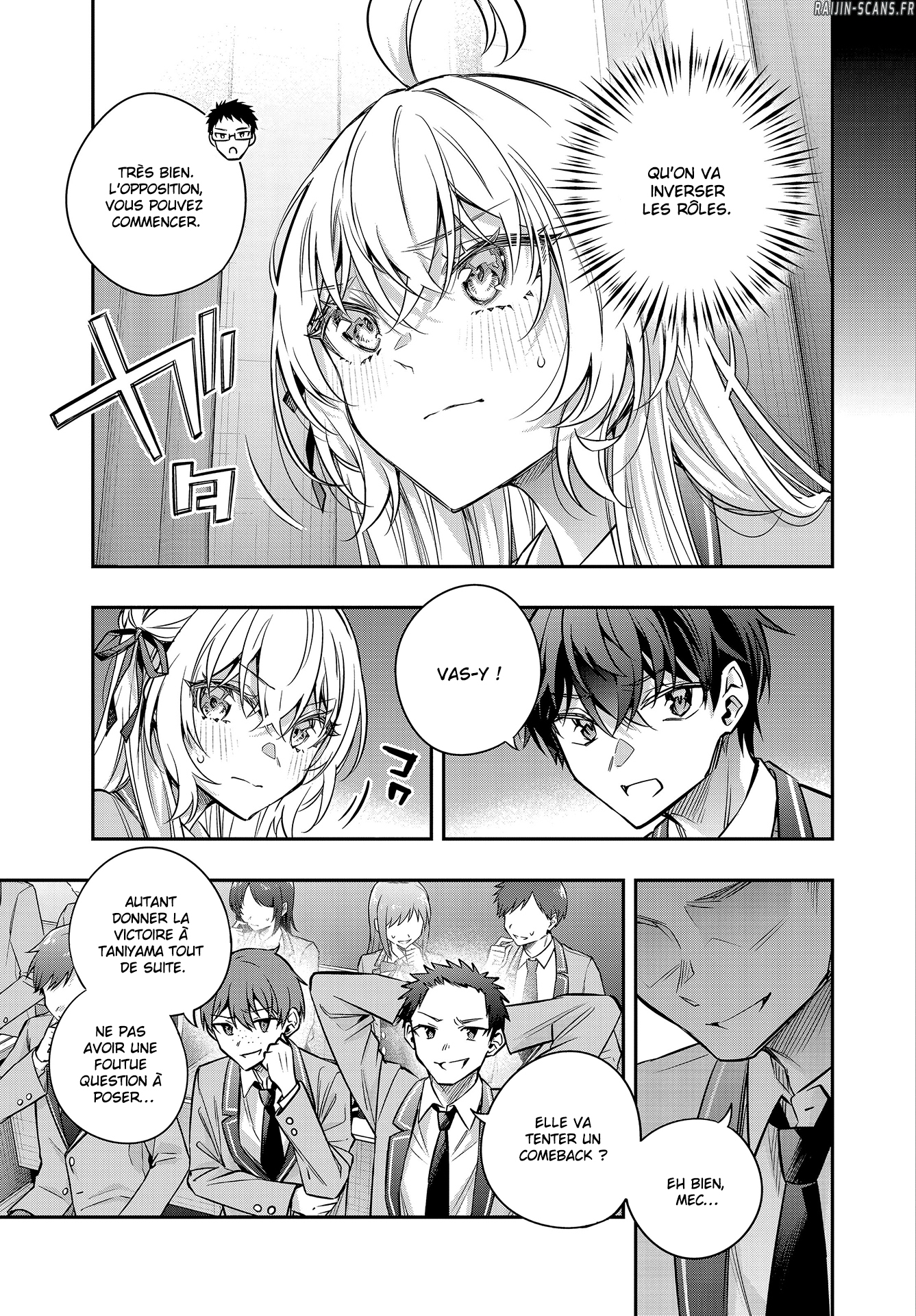 Chapter Image 149