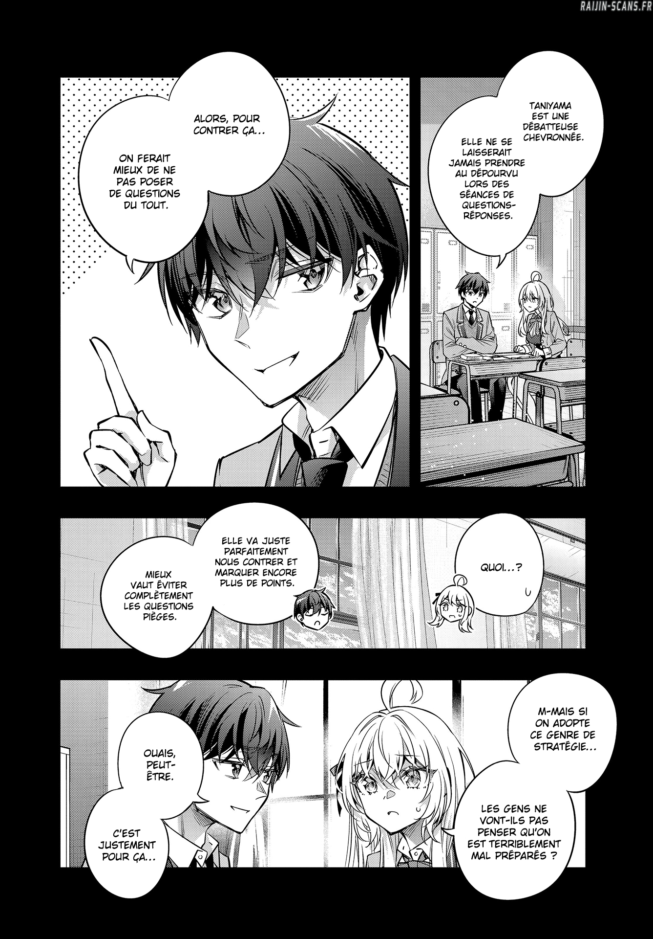 Chapter Image 112