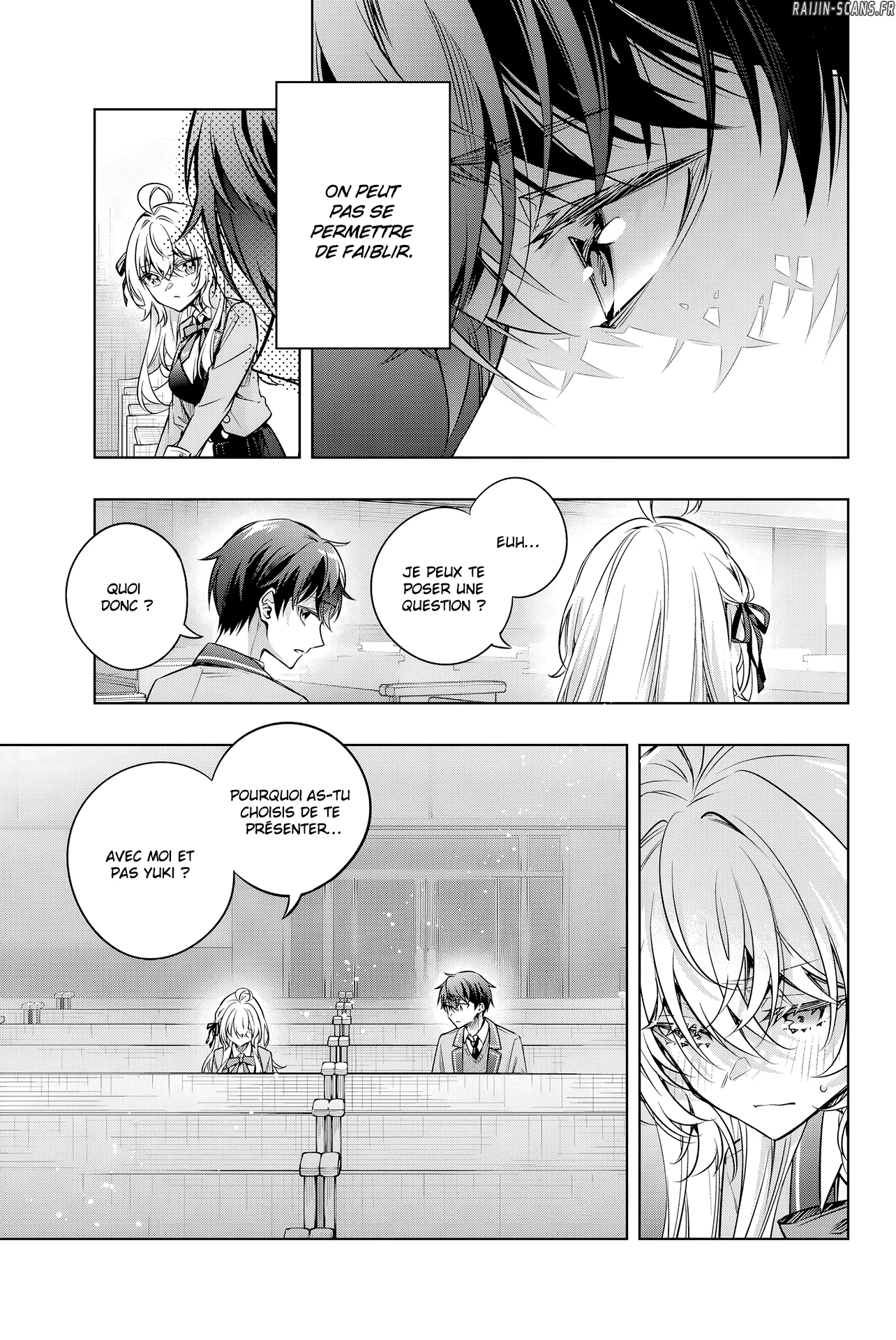 Chapter Image 112
