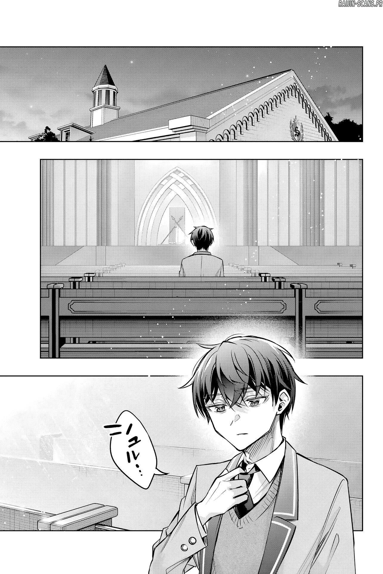 Chapter Image 334