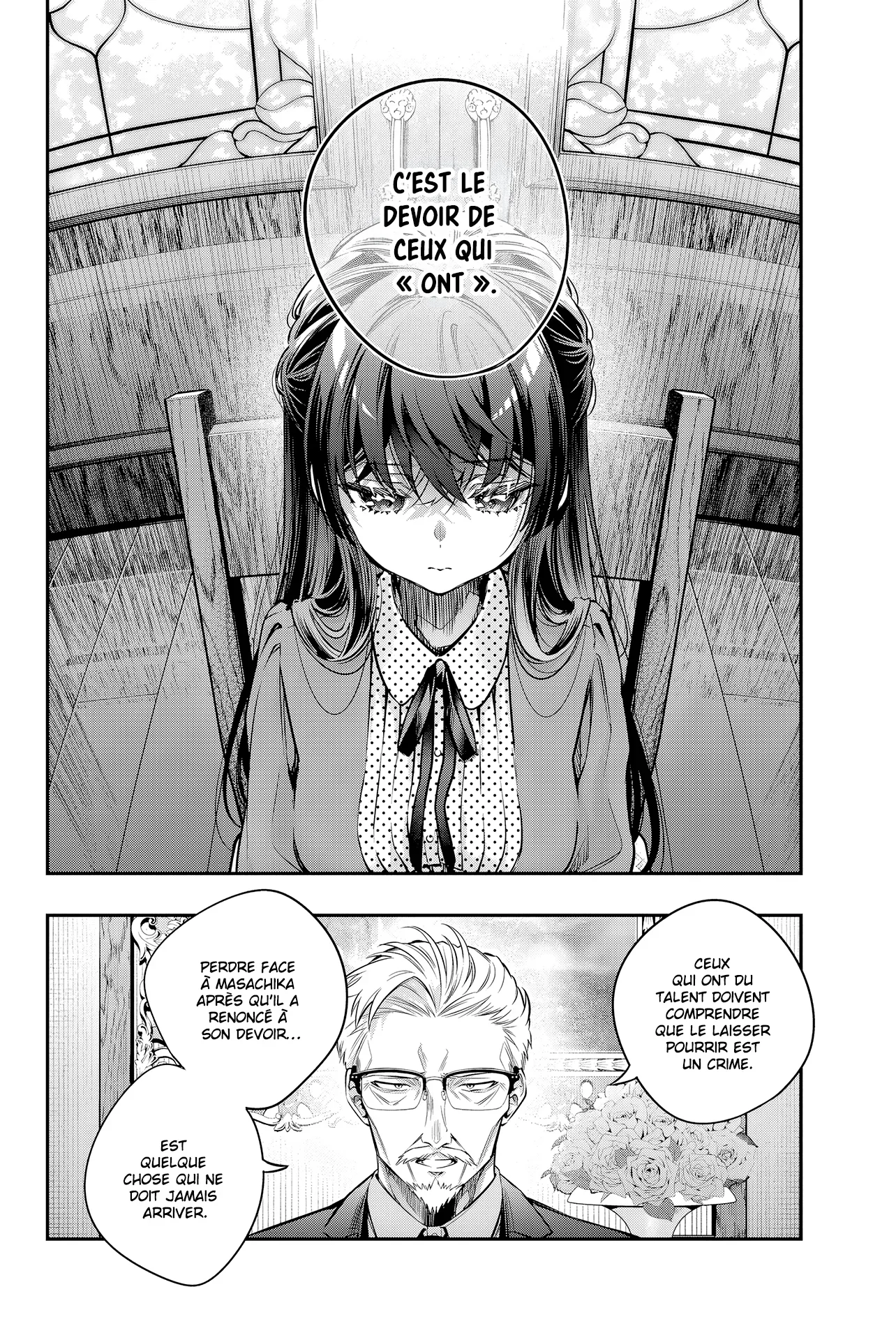 Chapter Image 149
