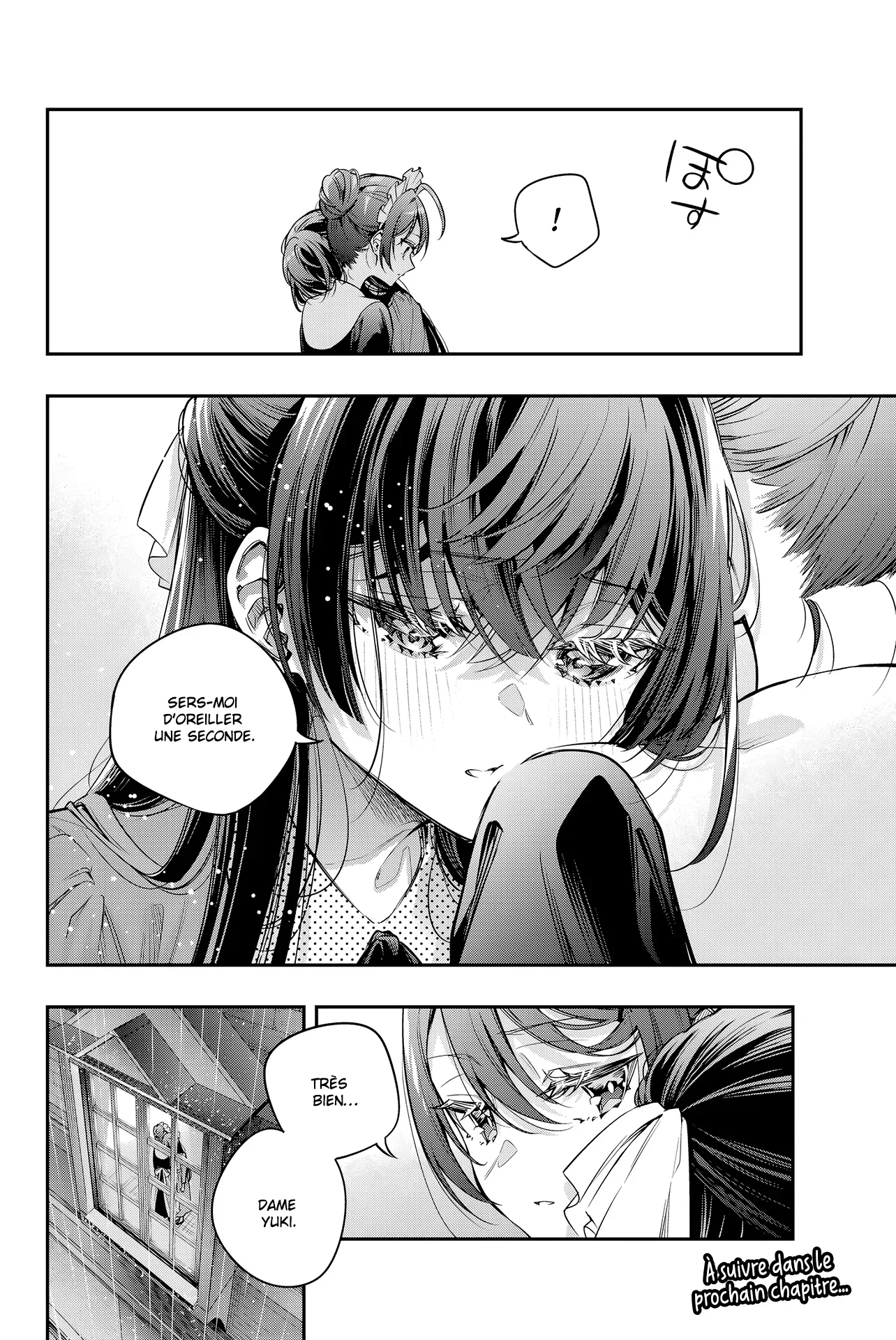 Chapter Image 371