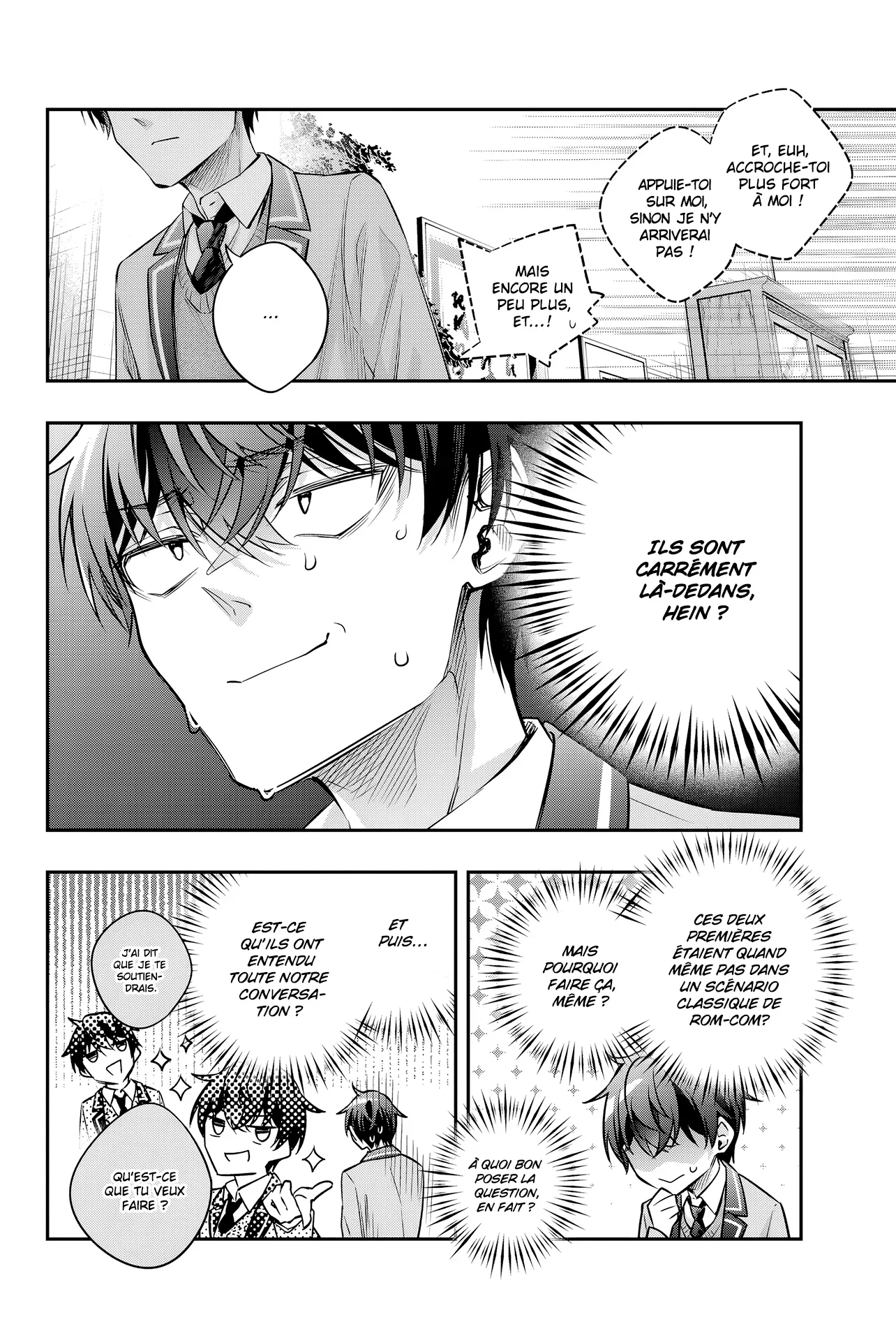 Chapter Image 371