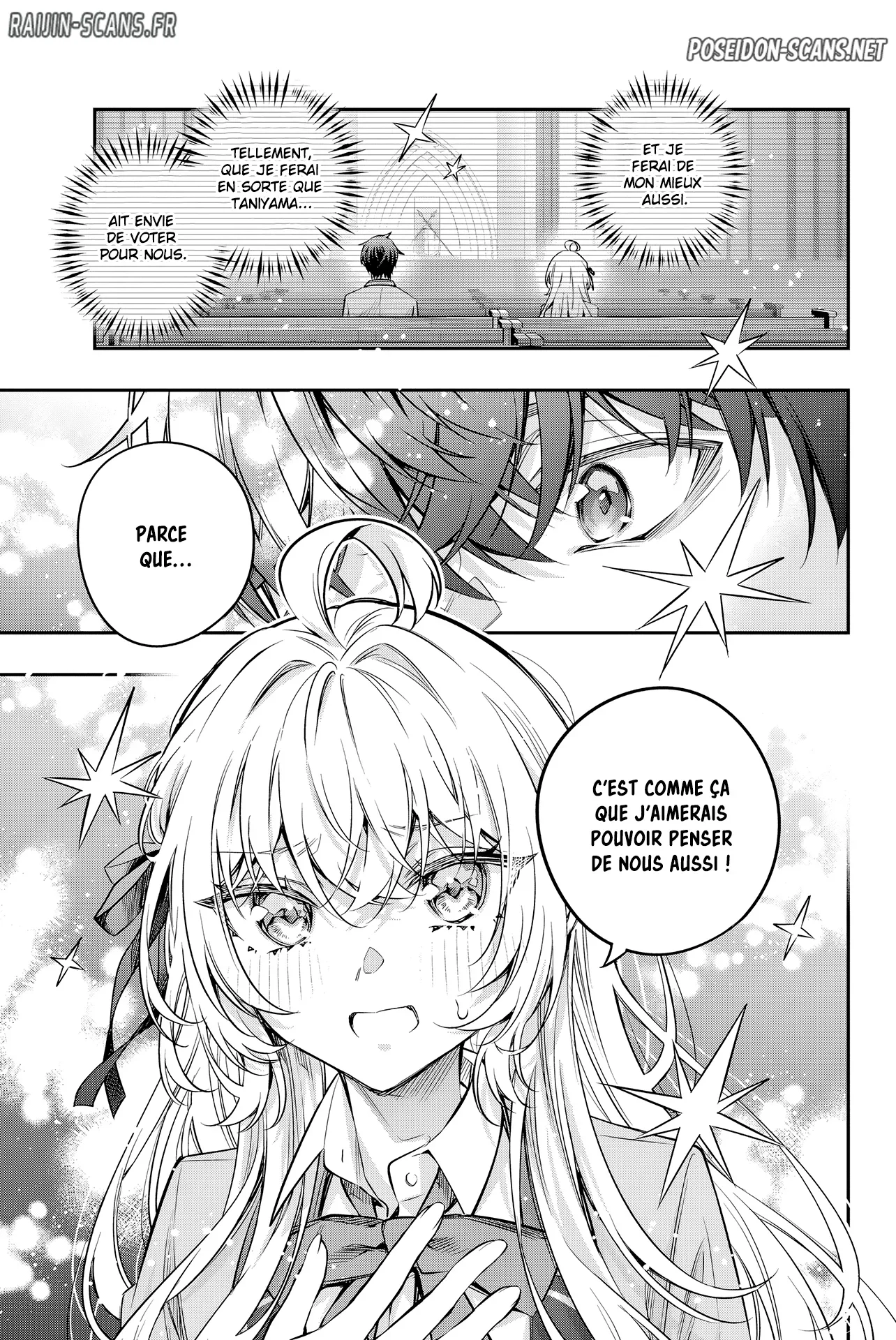 Chapter Image 112