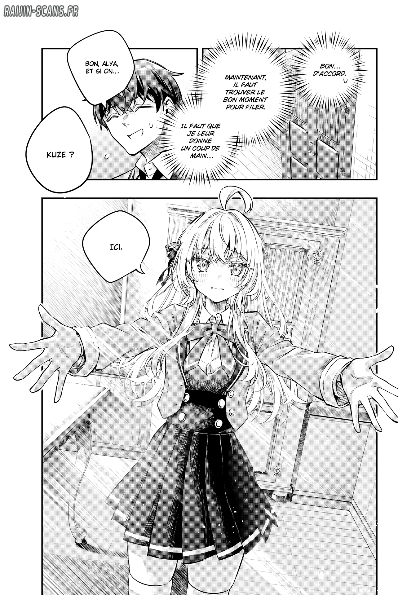 Chapter Image 408