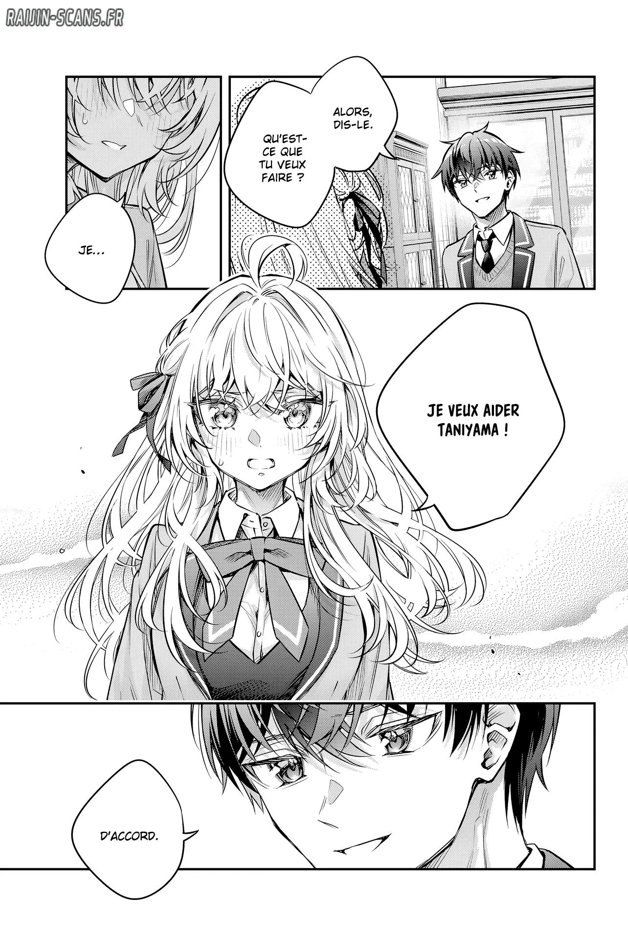 Chapter Image 260