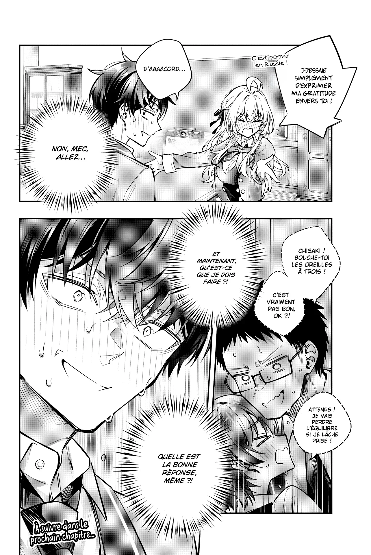 Chapter Image 519