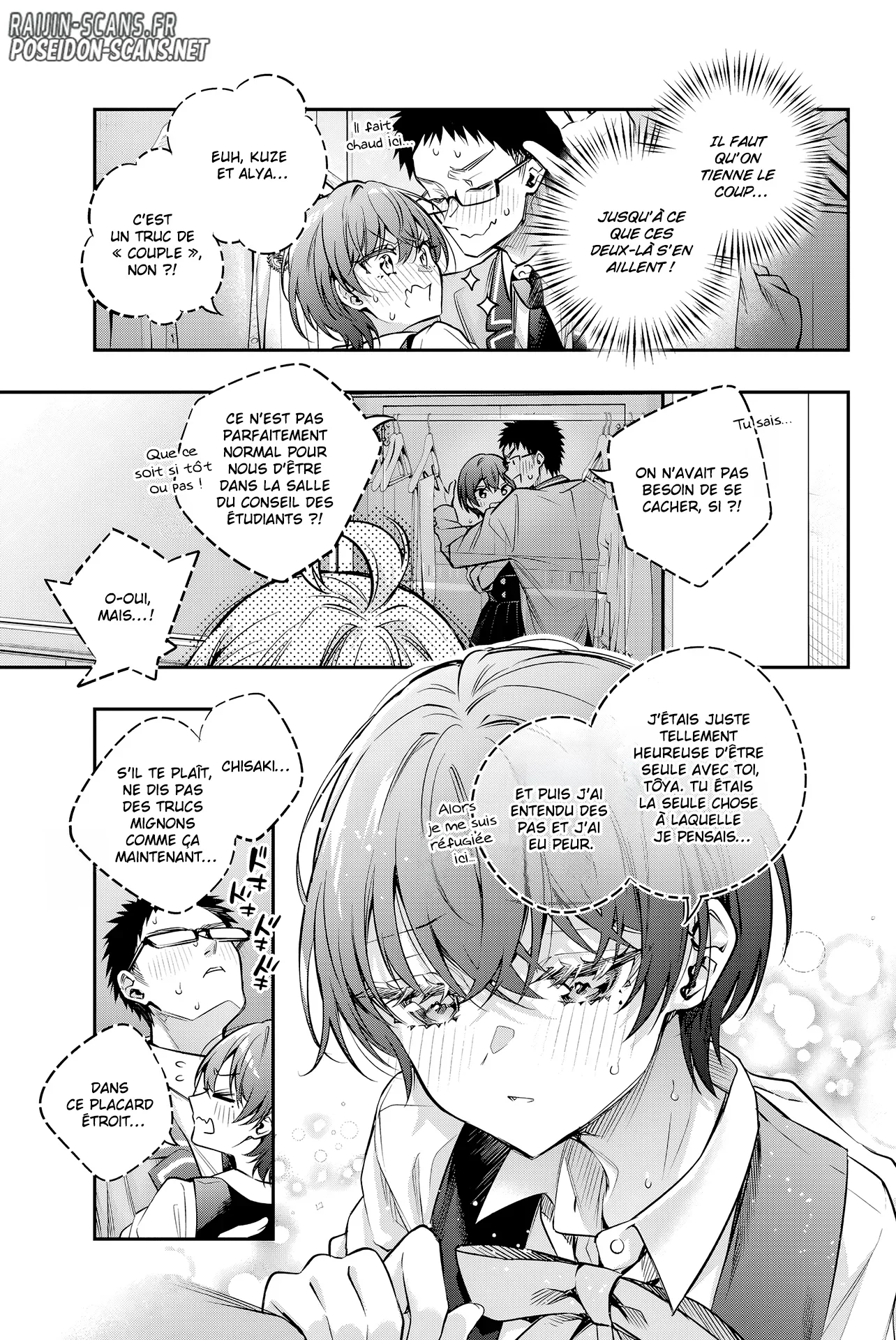 Chapter Image 334
