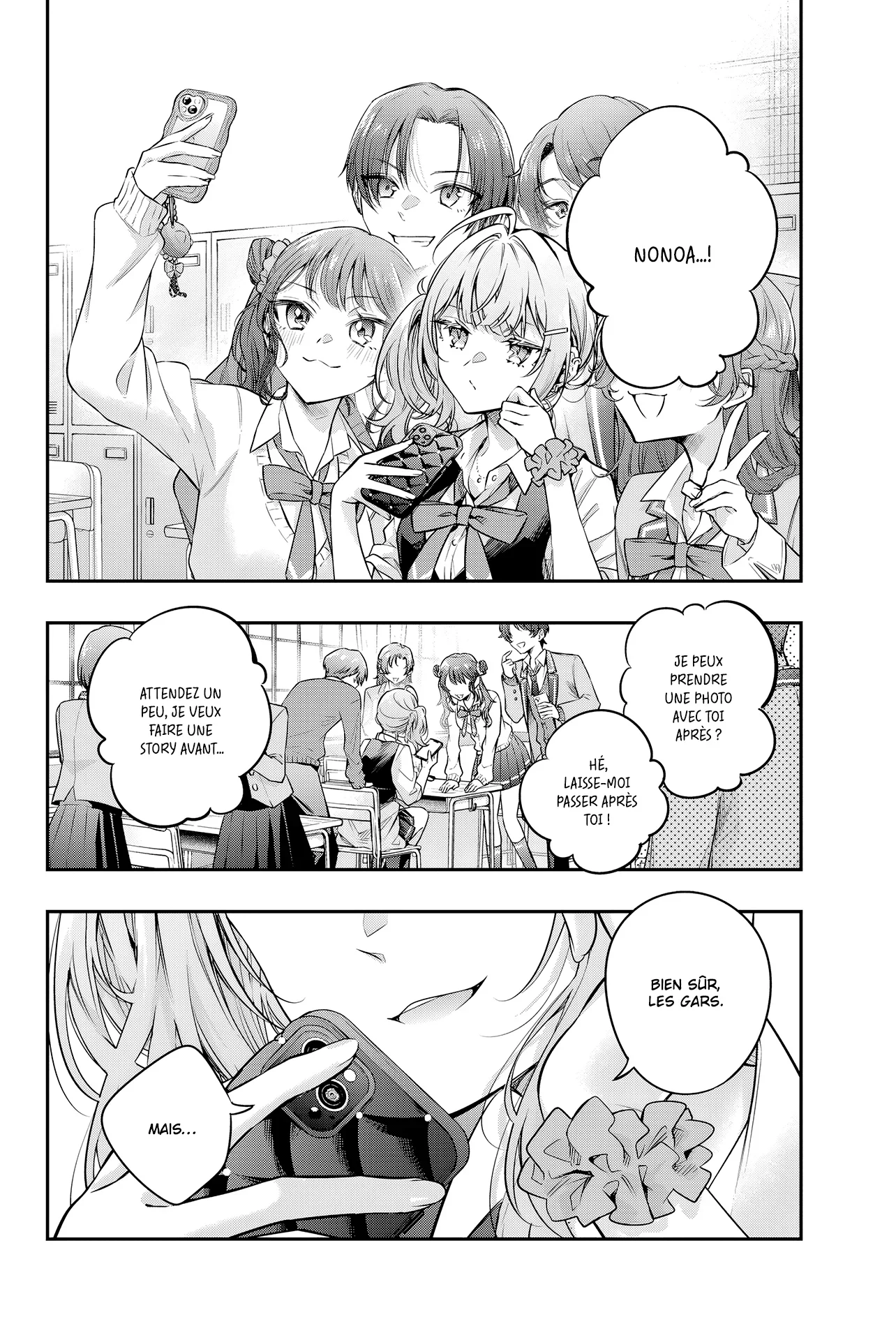Chapter Image 371