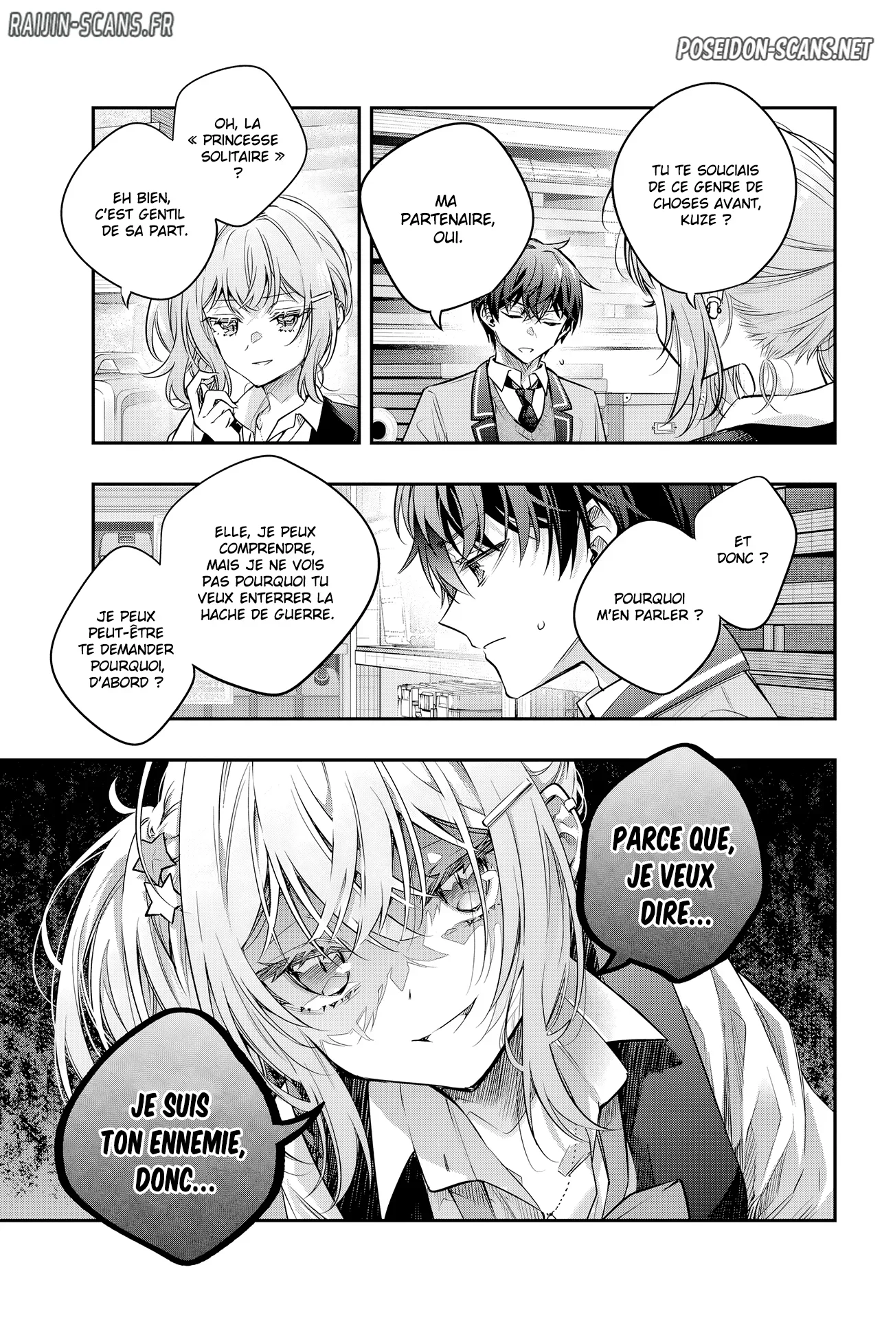 Chapter Image 112