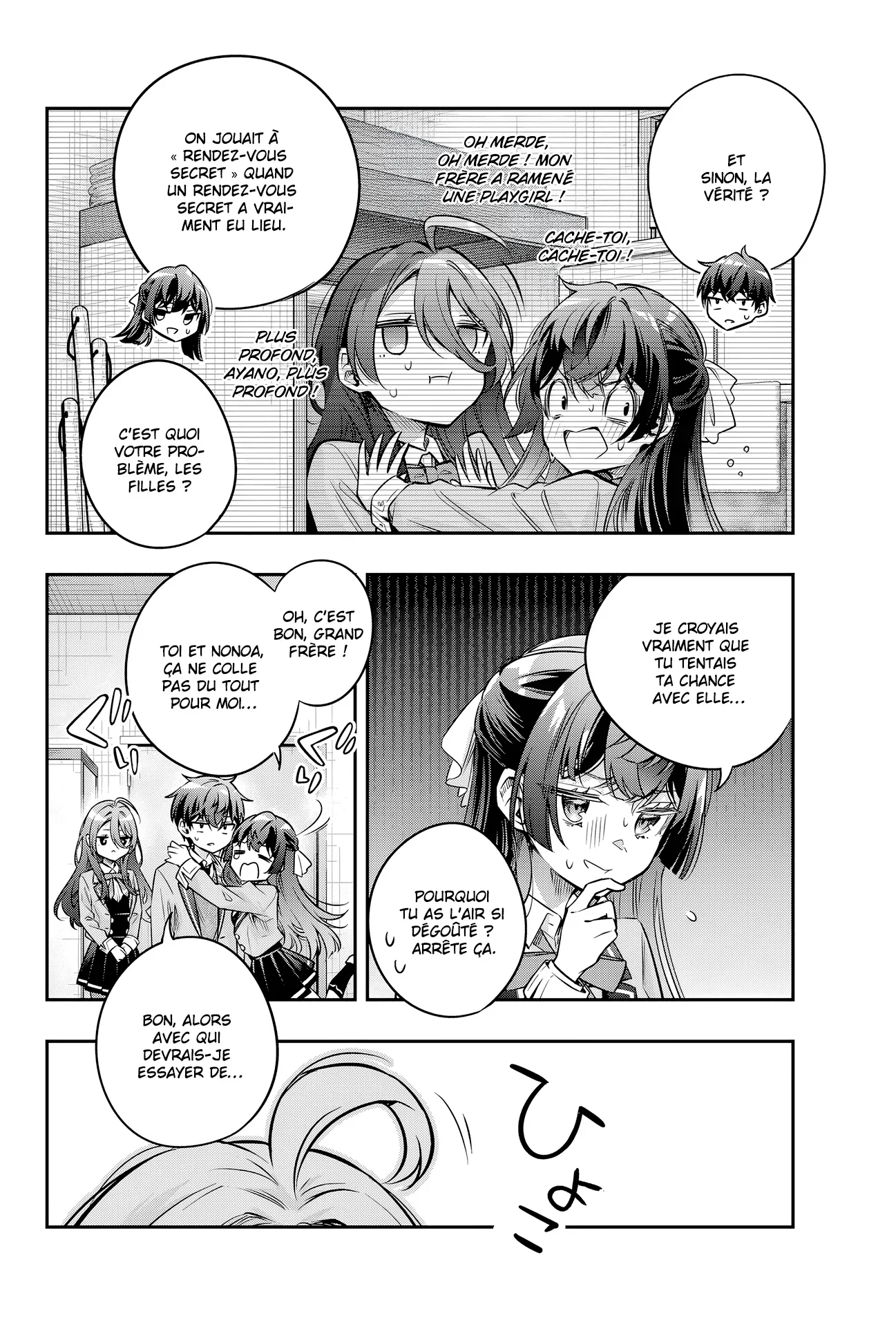 Chapter Image 297