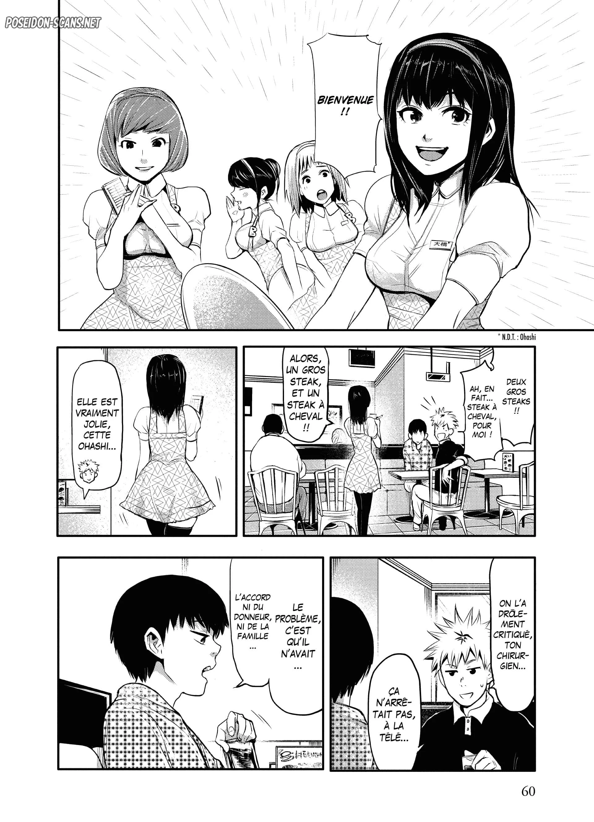 Chapter Image 112