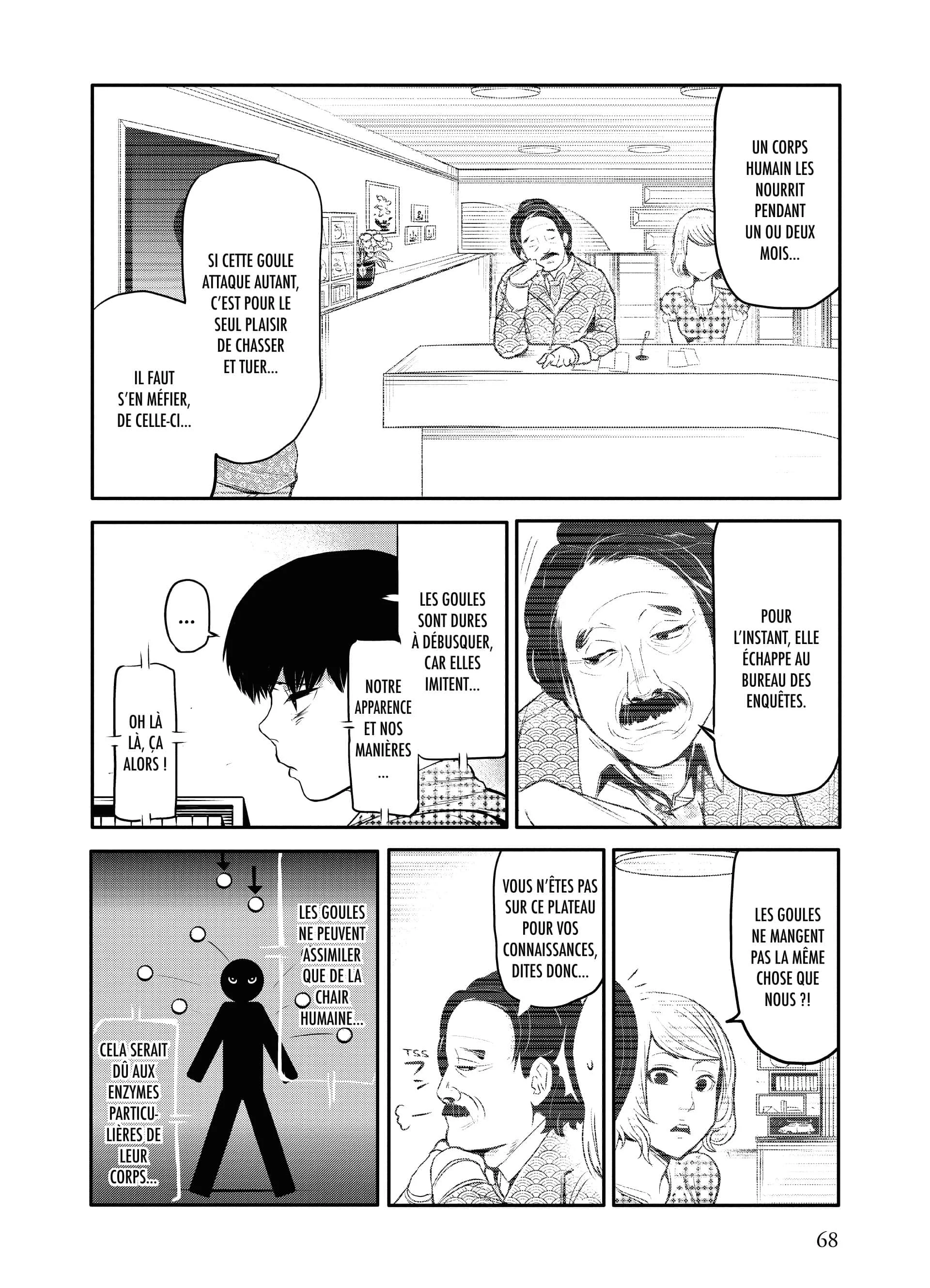Chapter Image 408