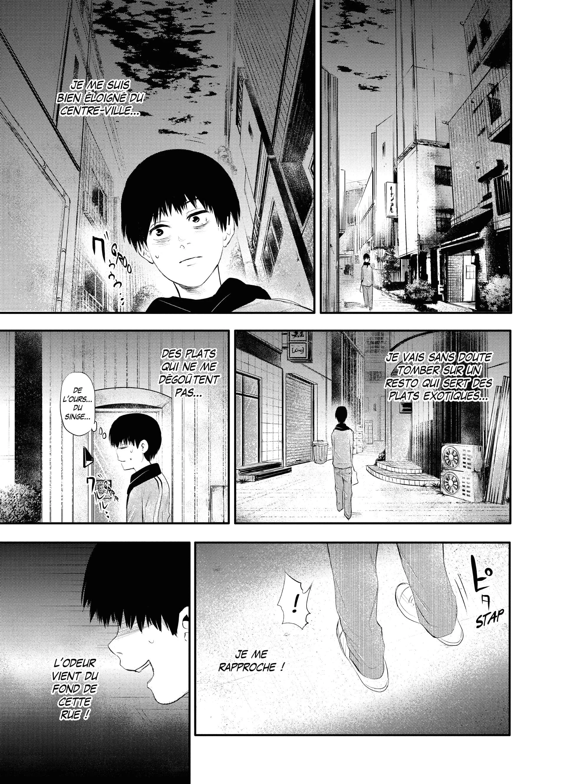 Chapter Image 260