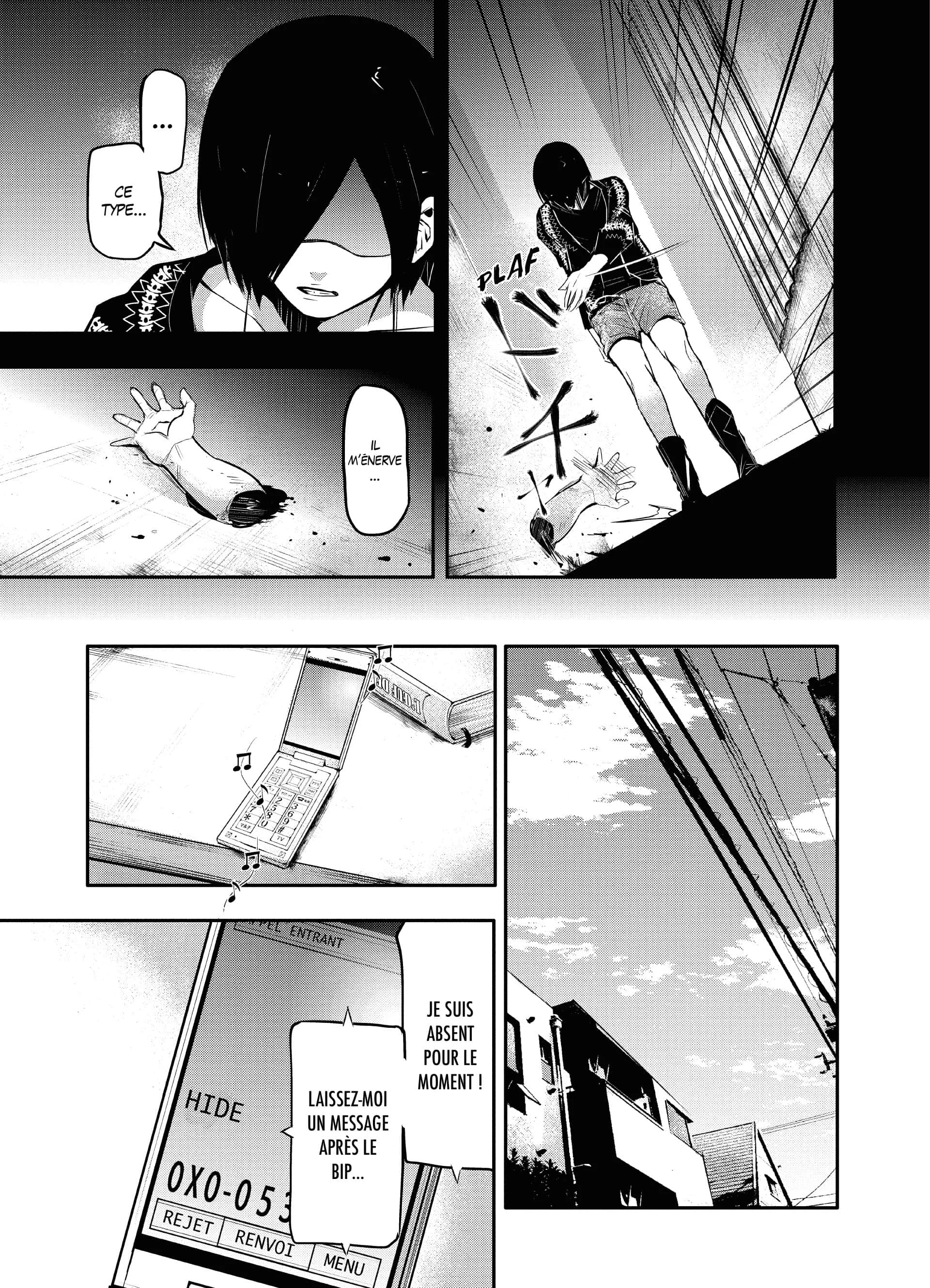 Chapter Image 963