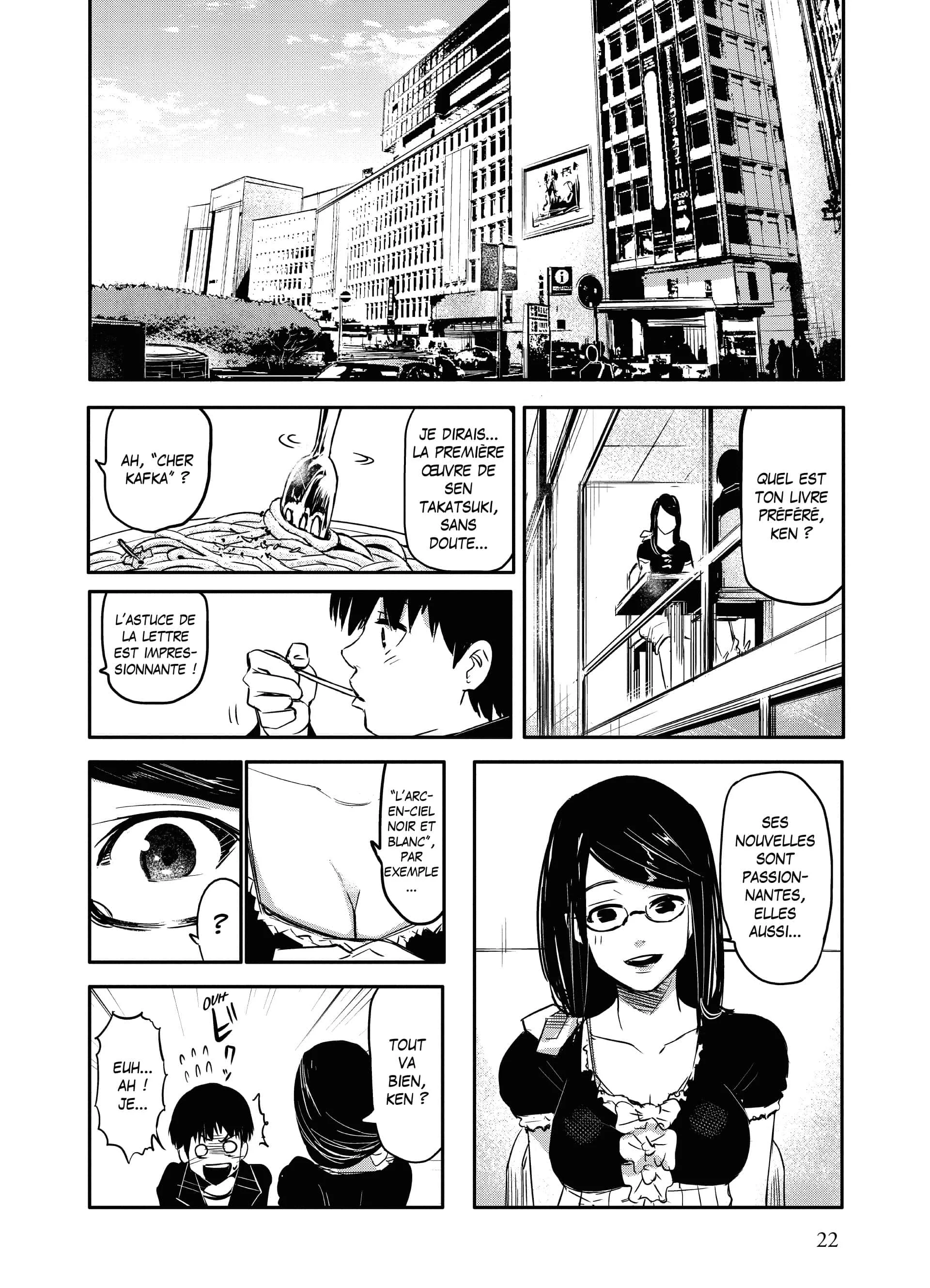 Chapter Image 741