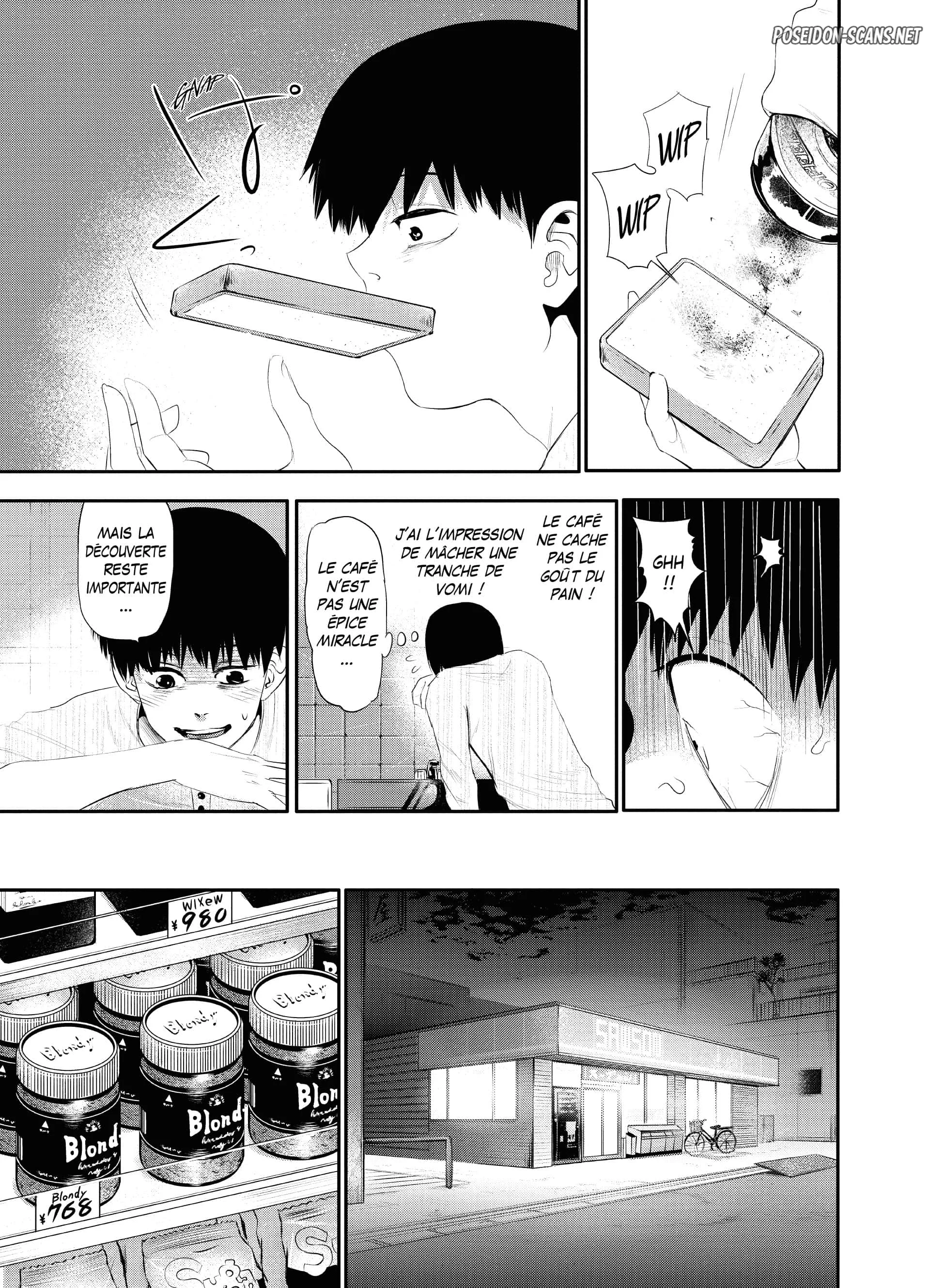 Chapter Image 112