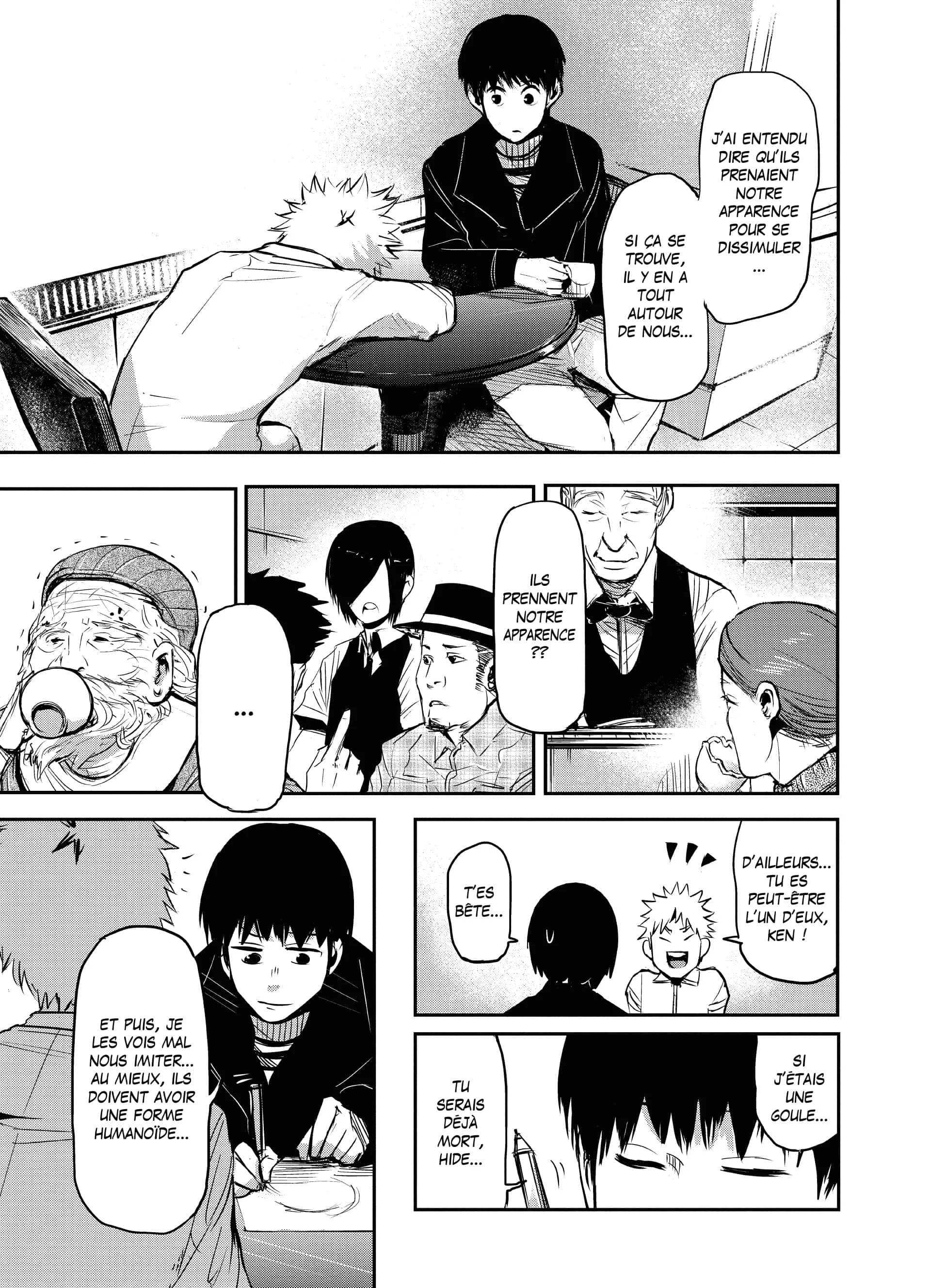 Chapter Image 260