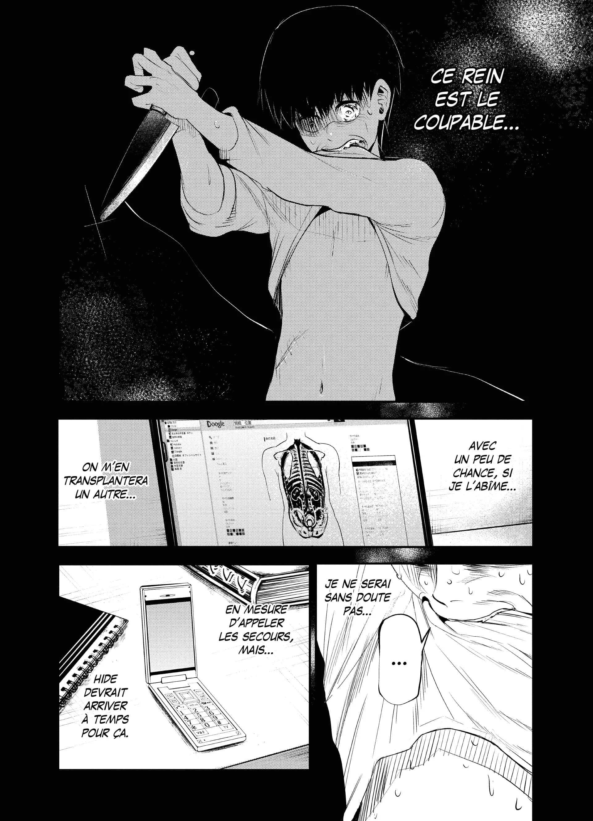 Chapter Image 297