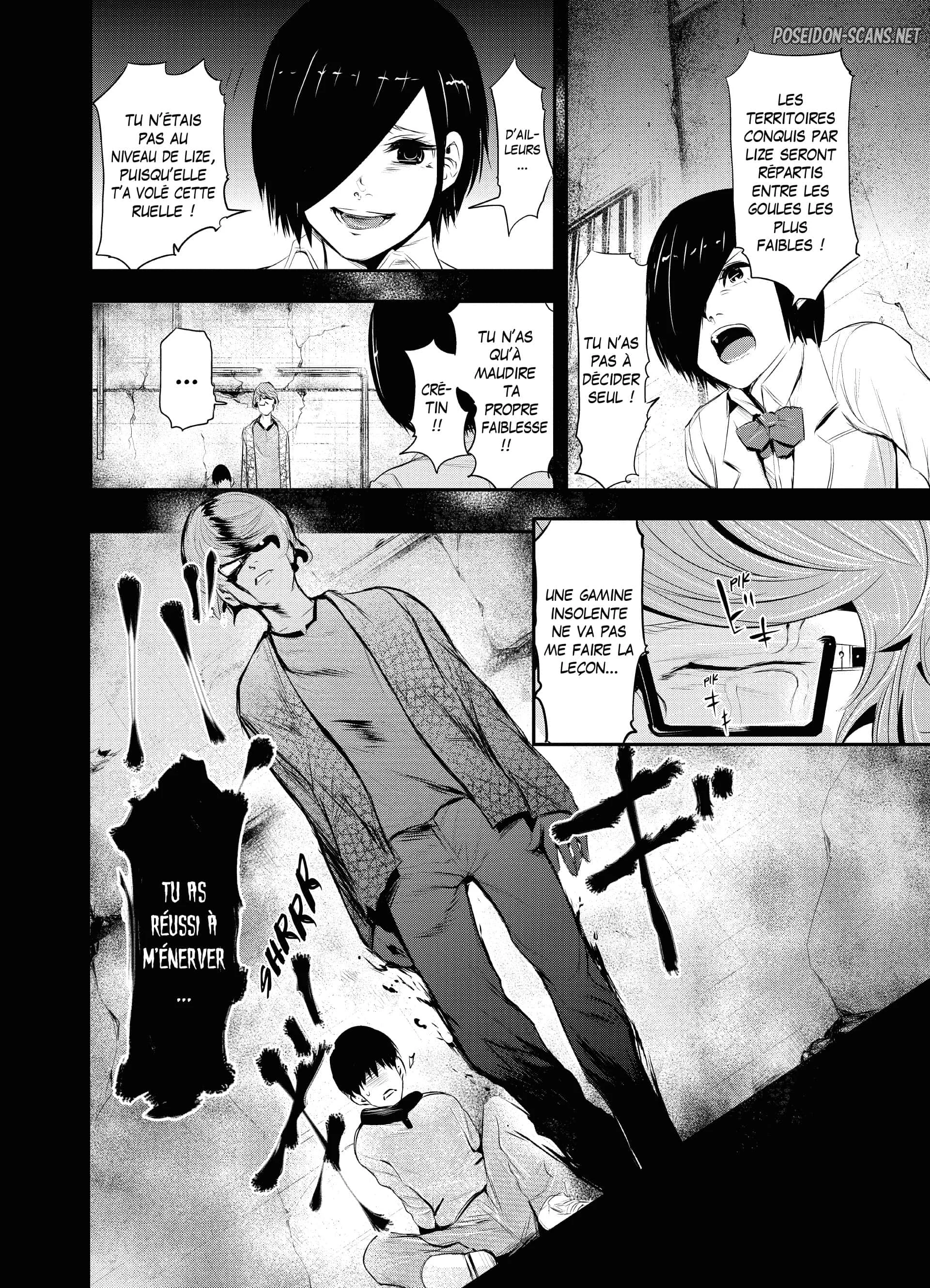 Chapter Image 667