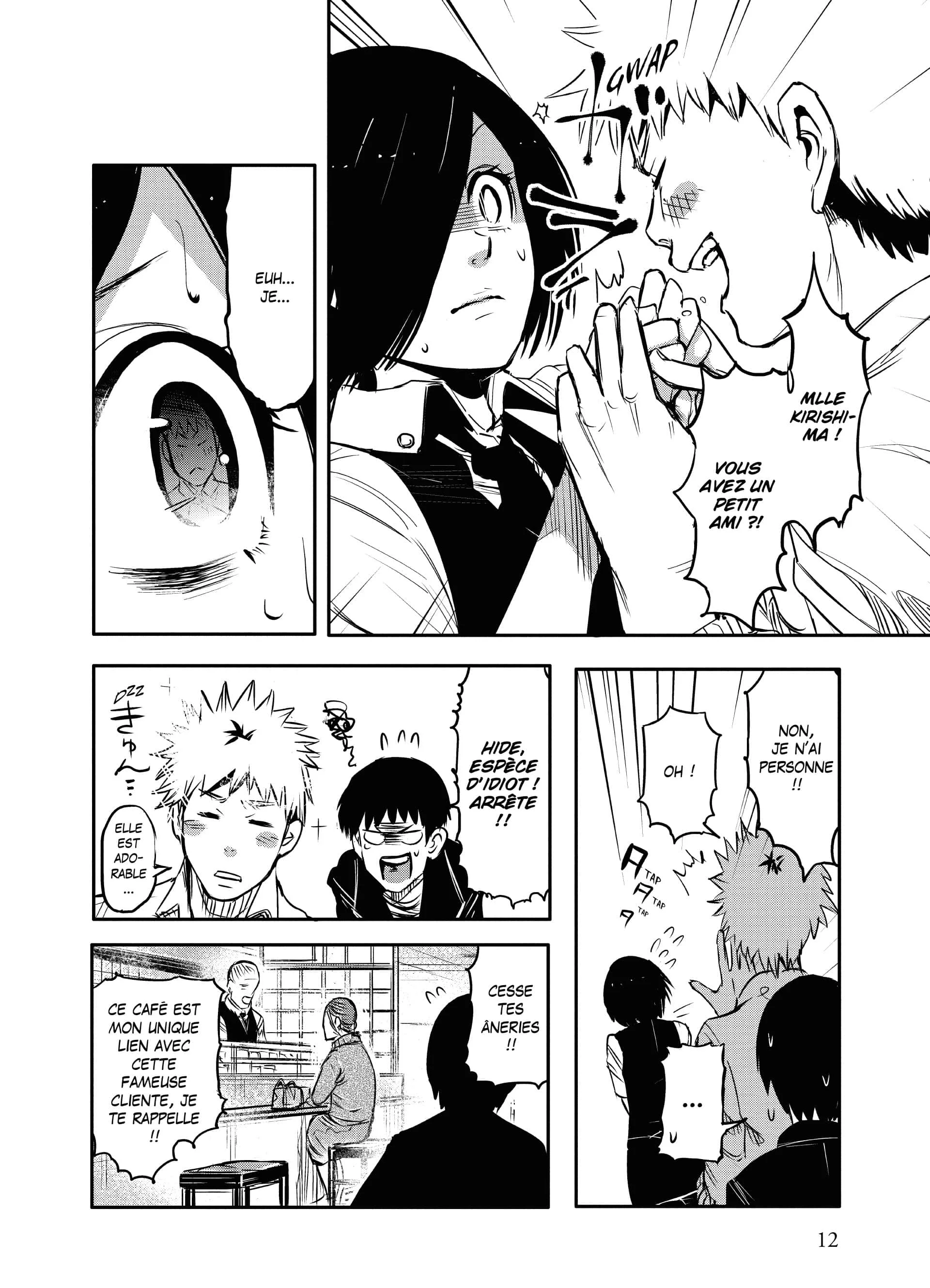 Chapter Image 371