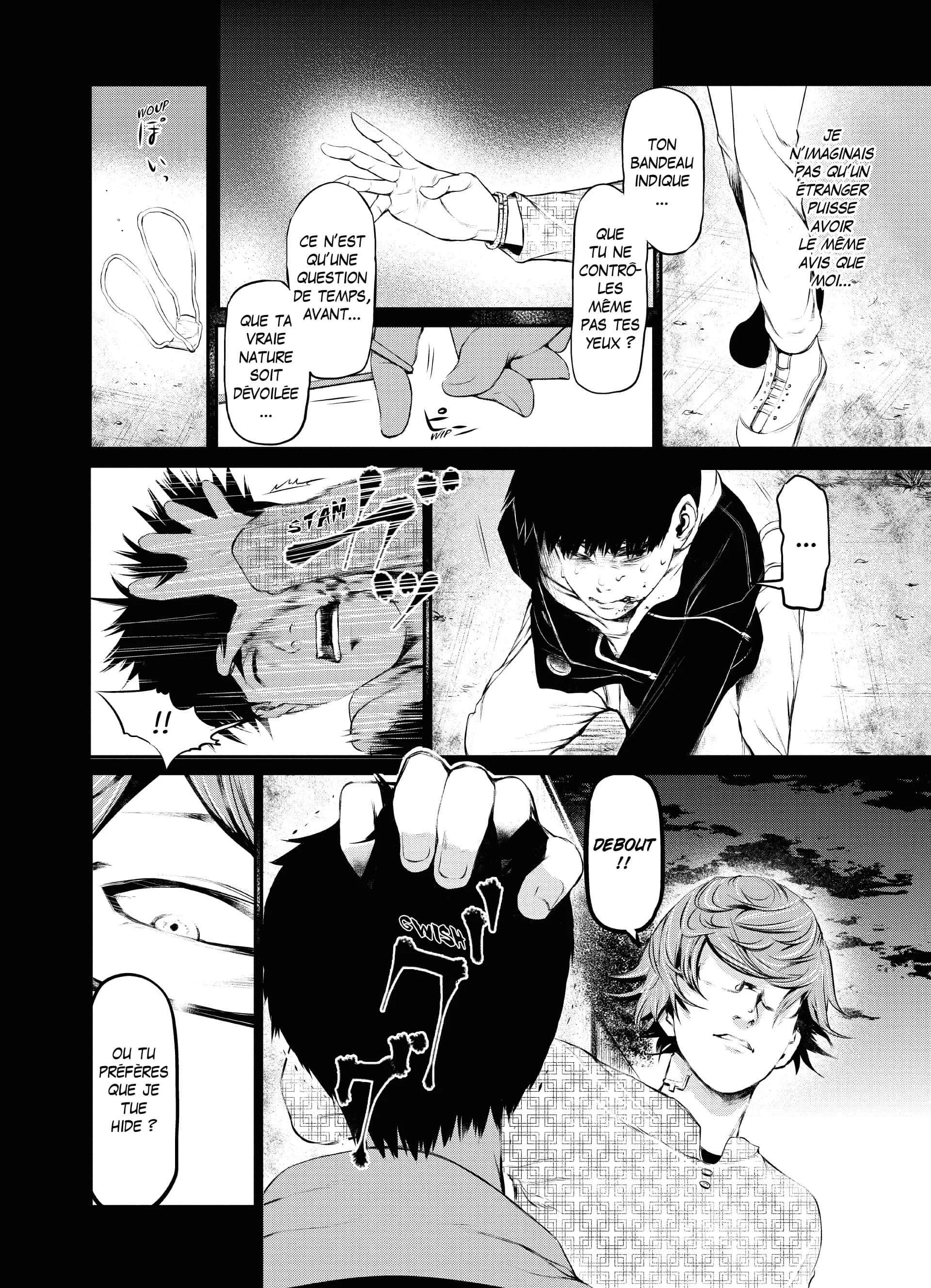 Chapter Image 741