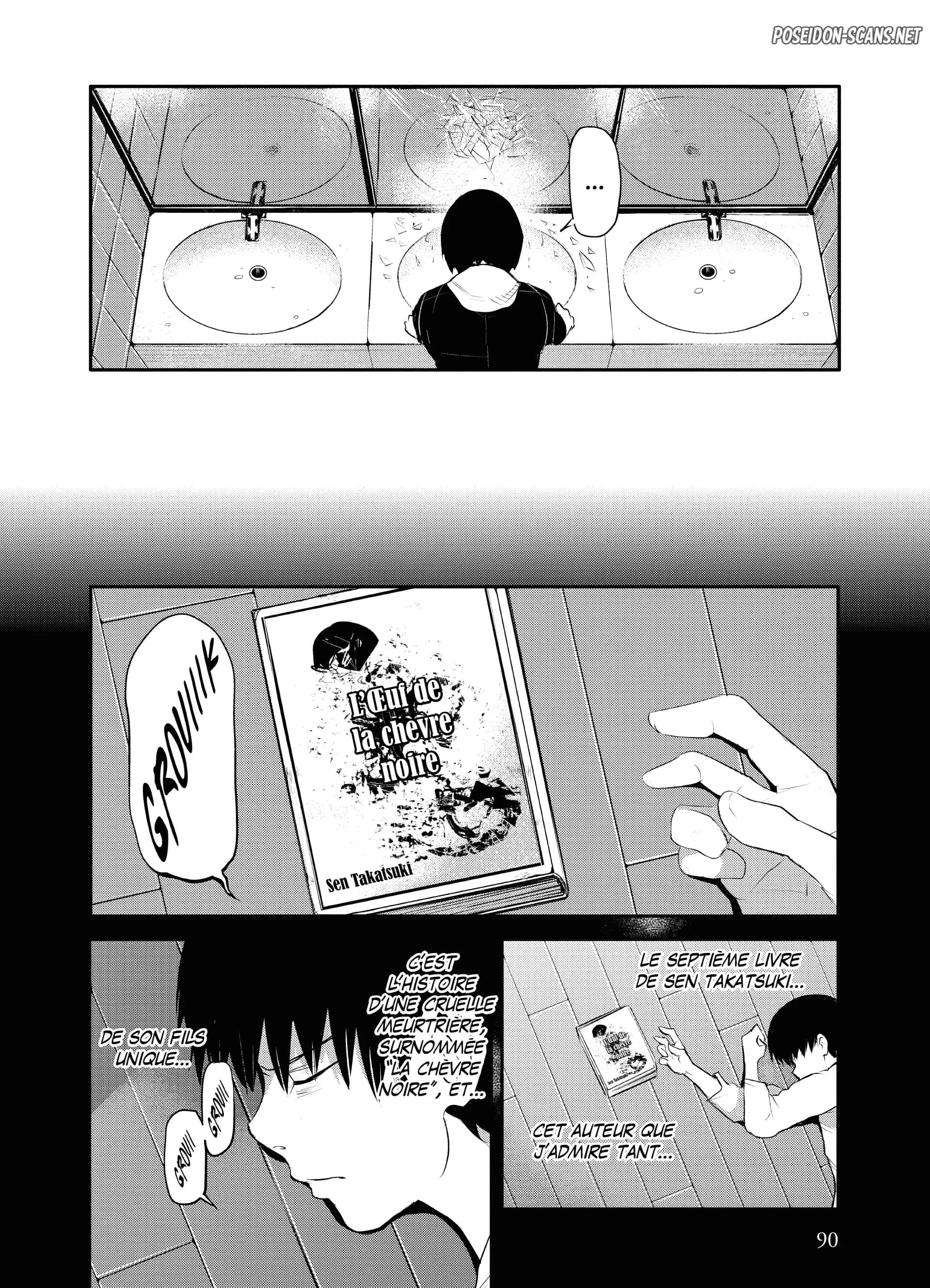 Chapter Image 223