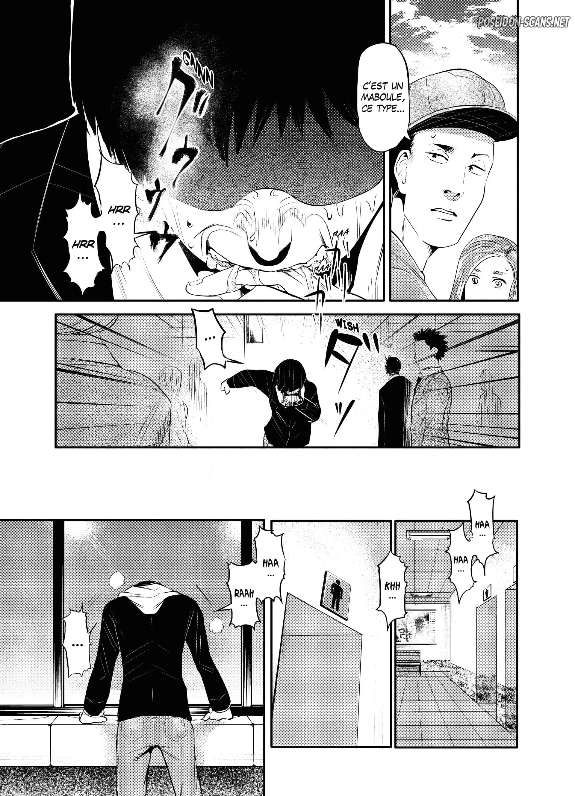 Chapter Image 112