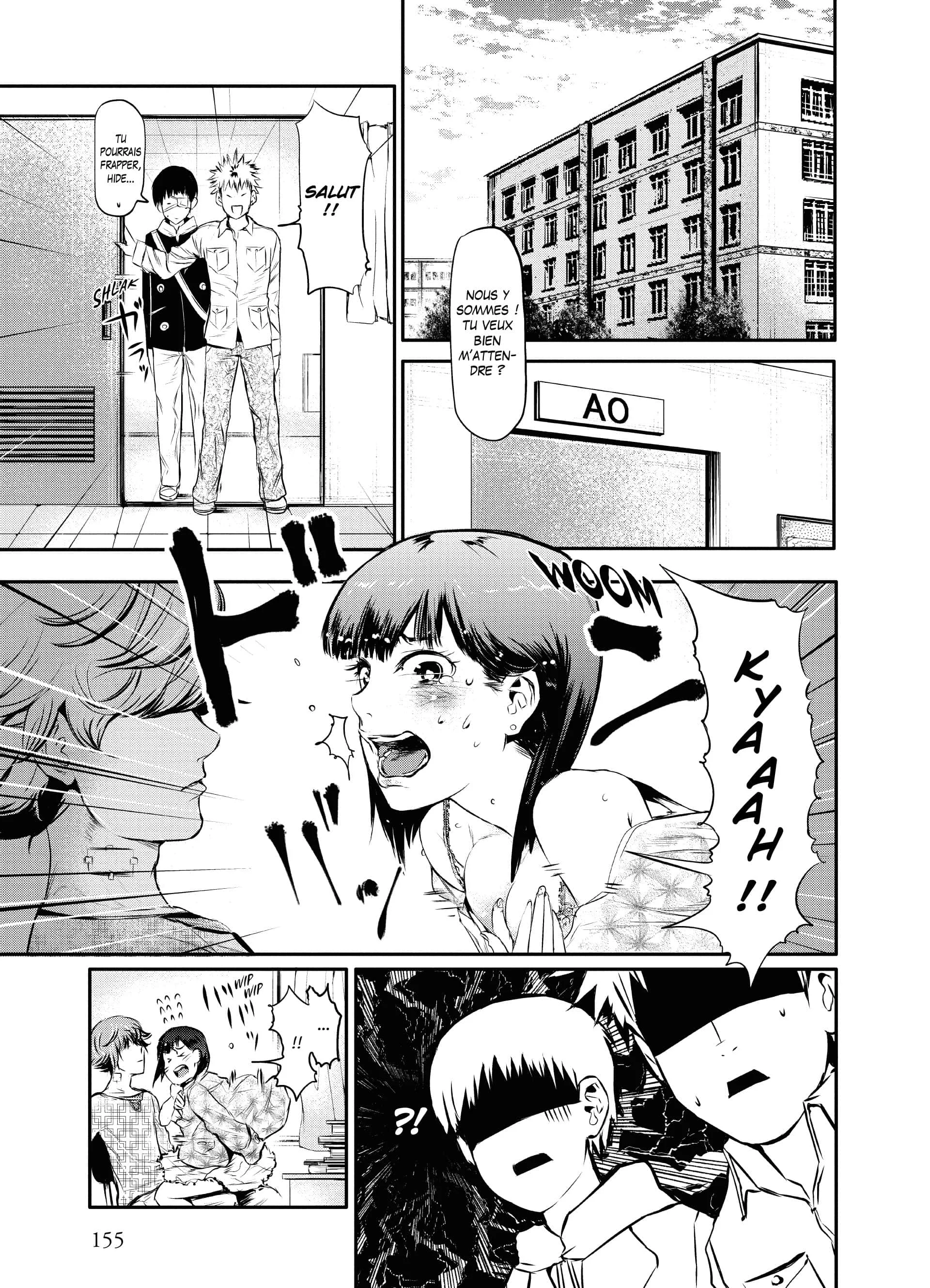 Chapter Image 593