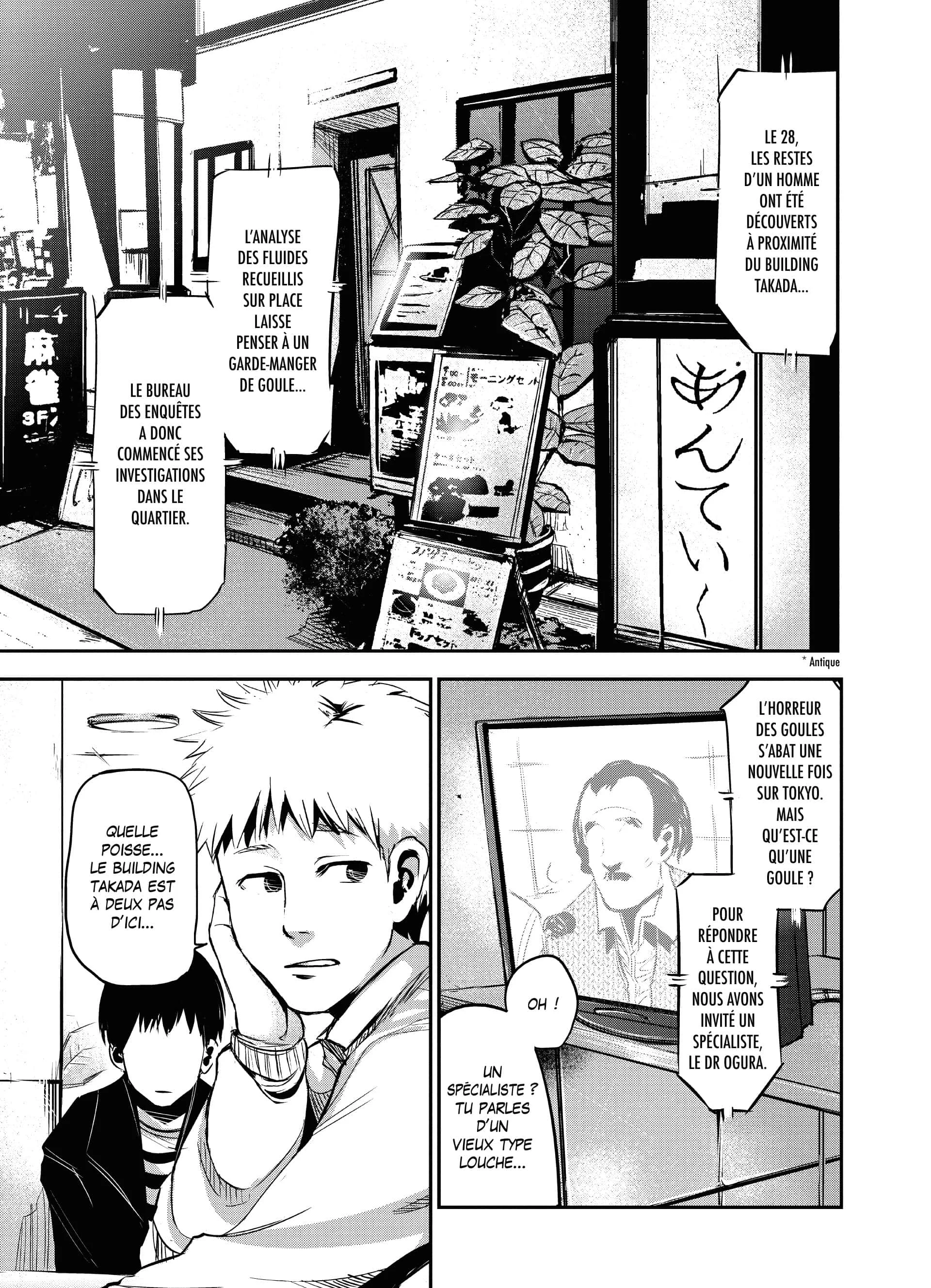 Chapter Image 186