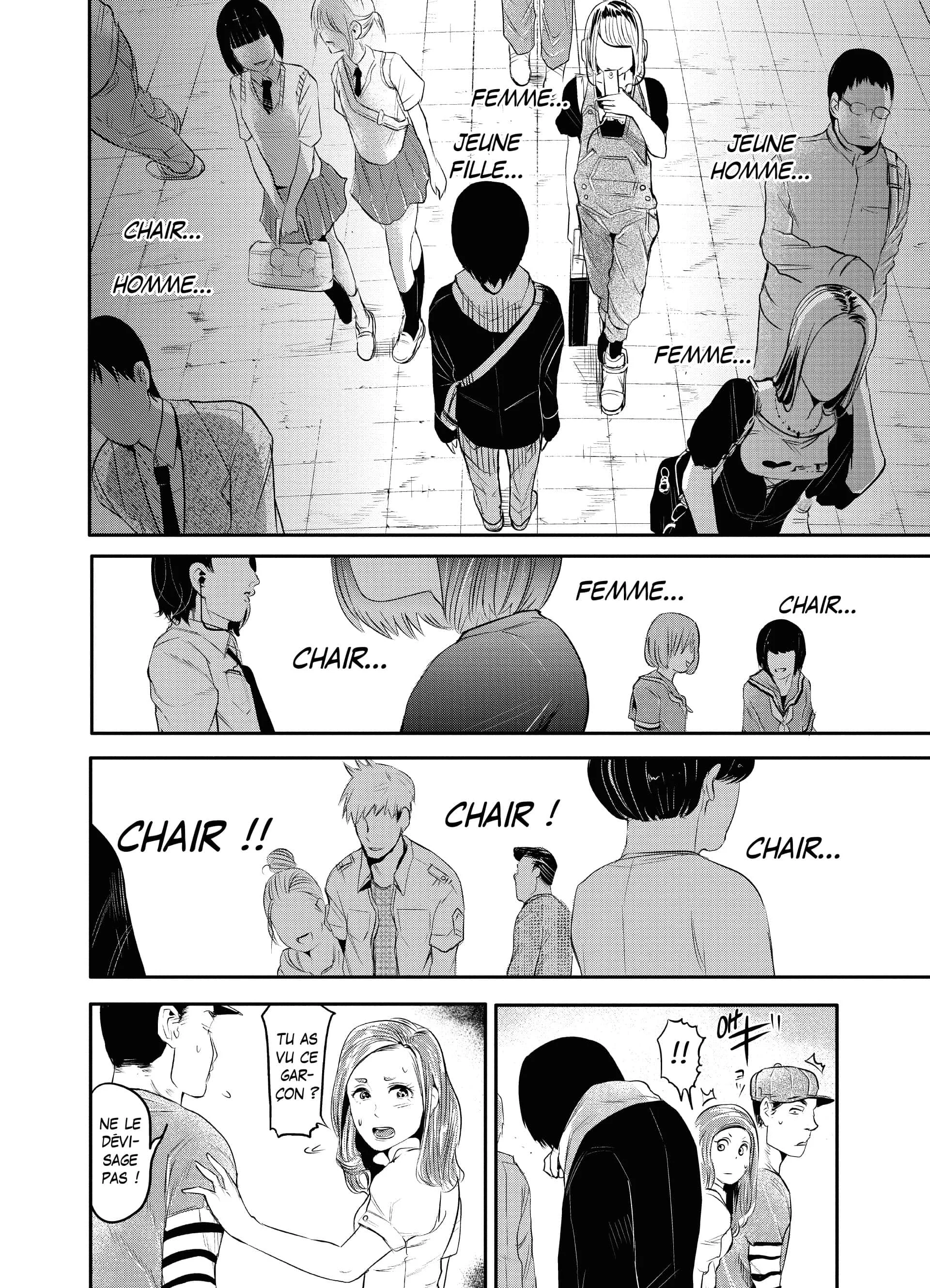 Chapter Image 75