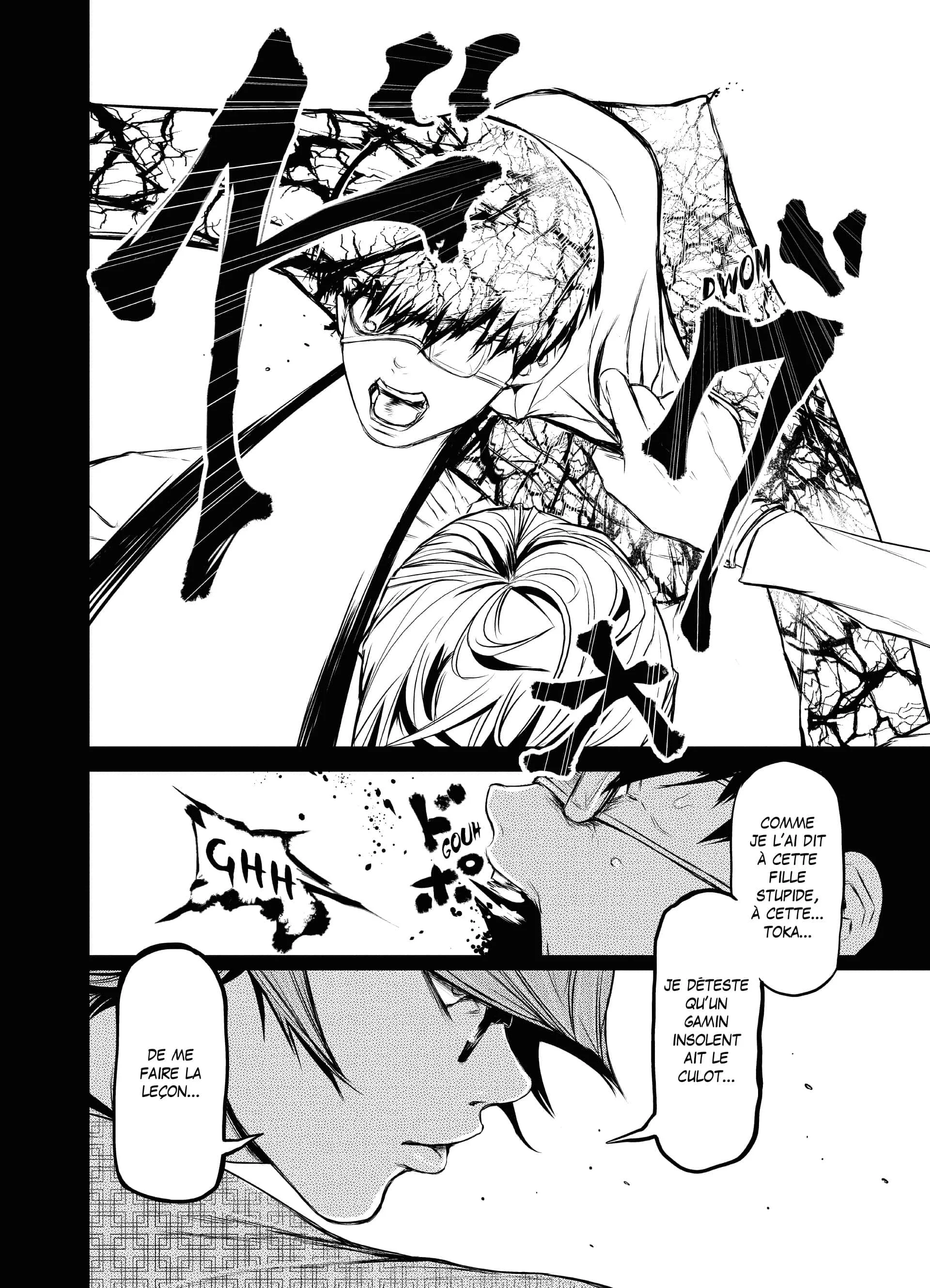 Chapter Image 371