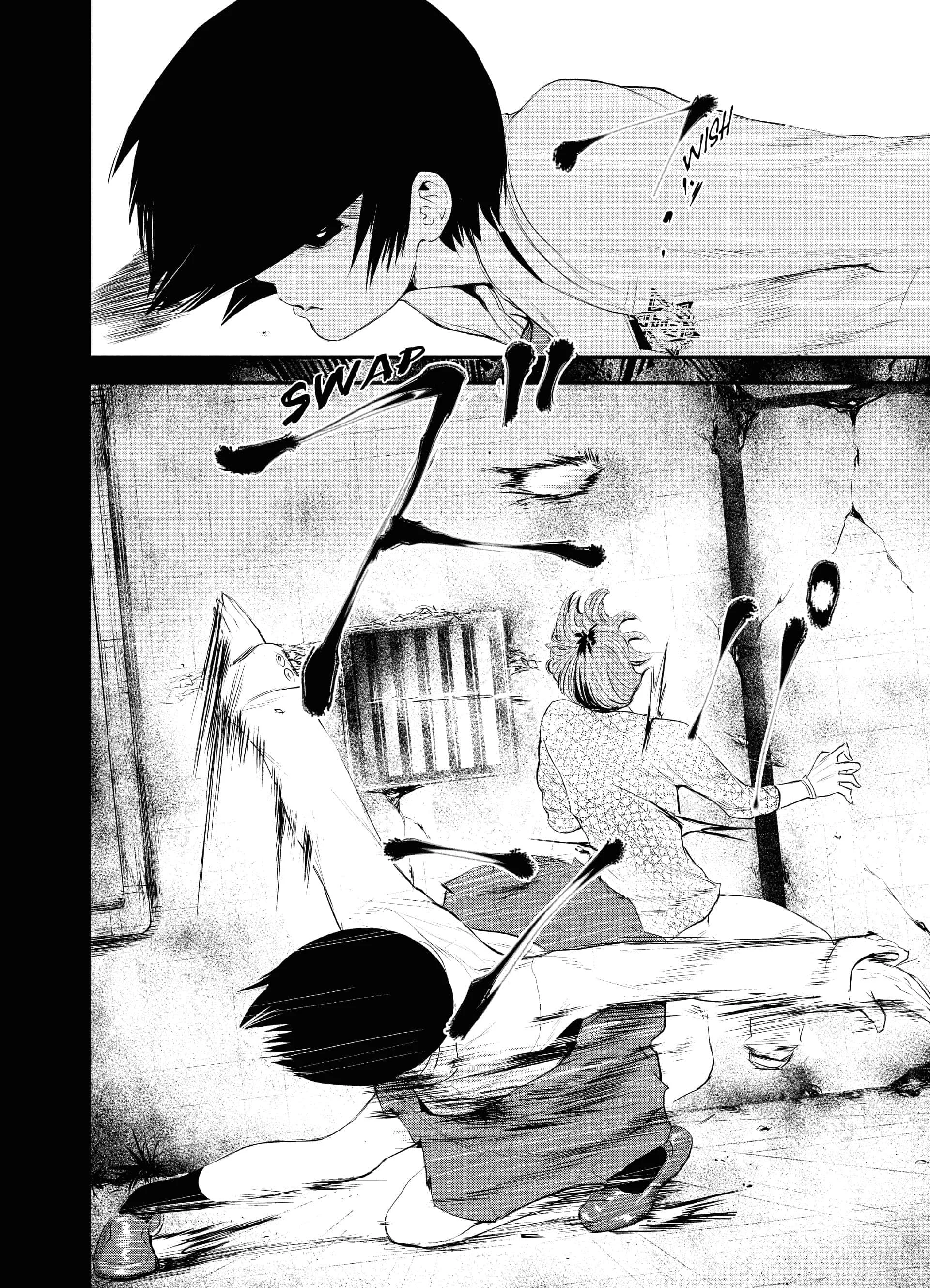 Chapter Image 741