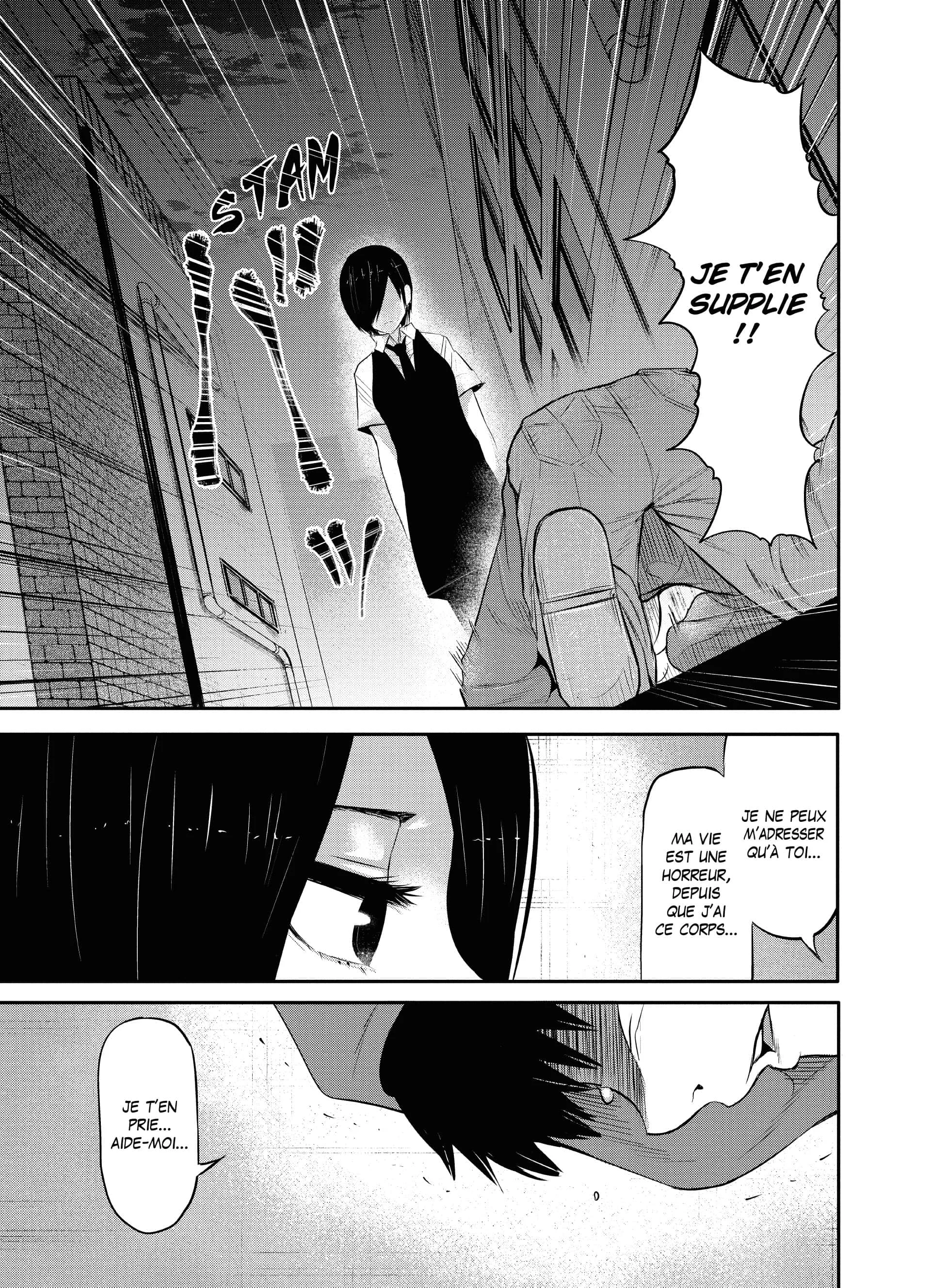 Chapter Image 519