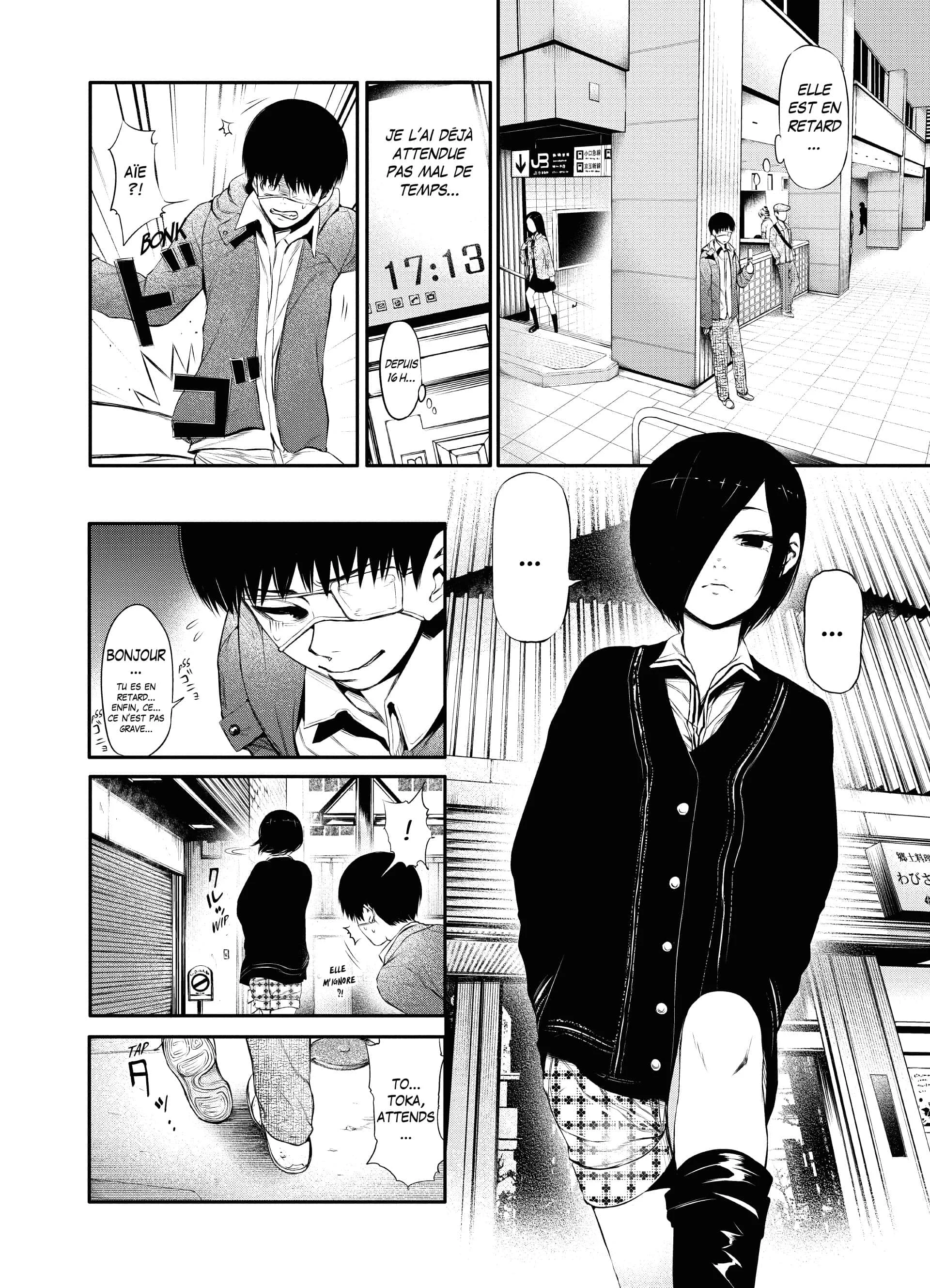 Chapter Image 408