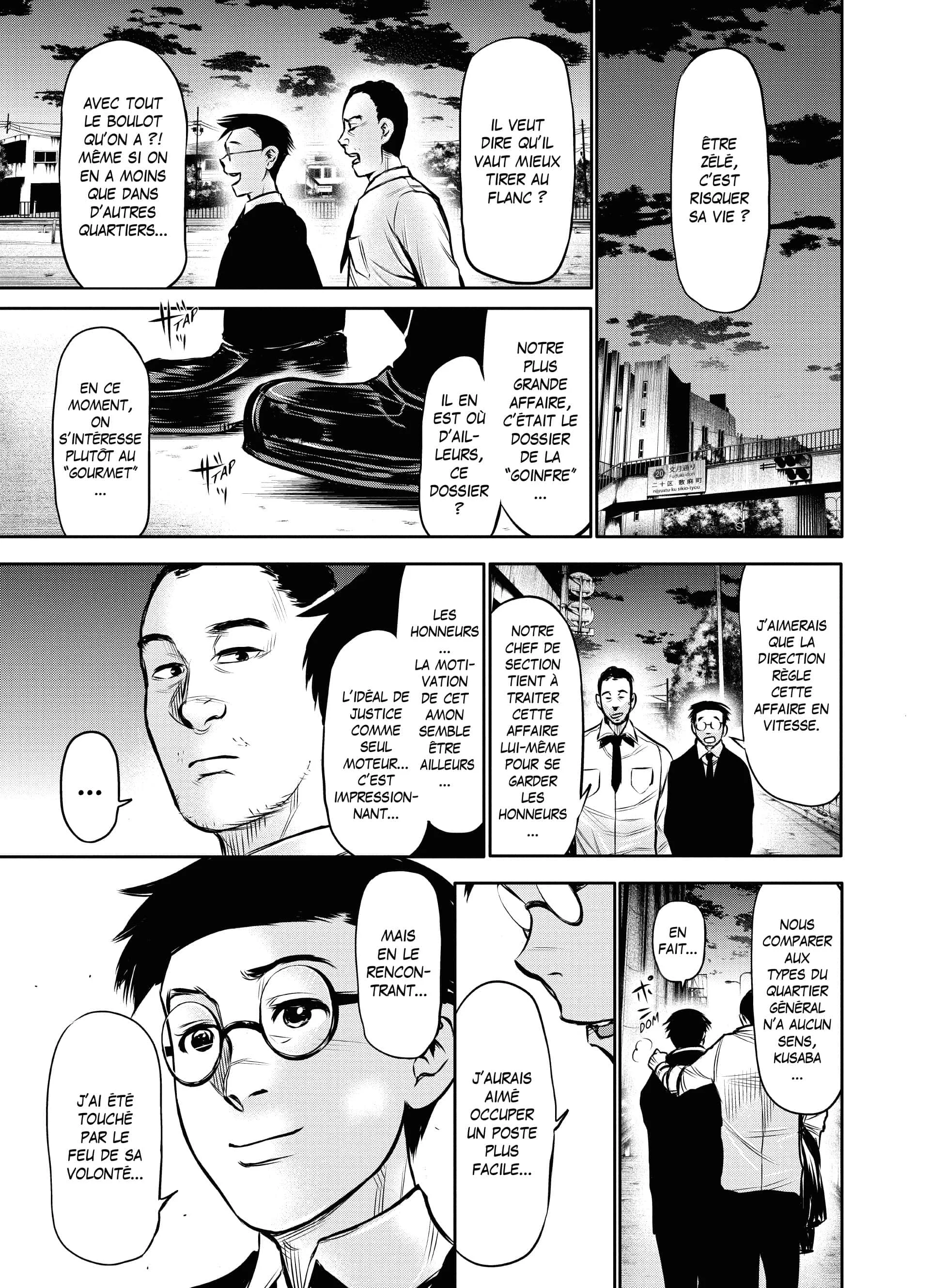 Chapter Image 593